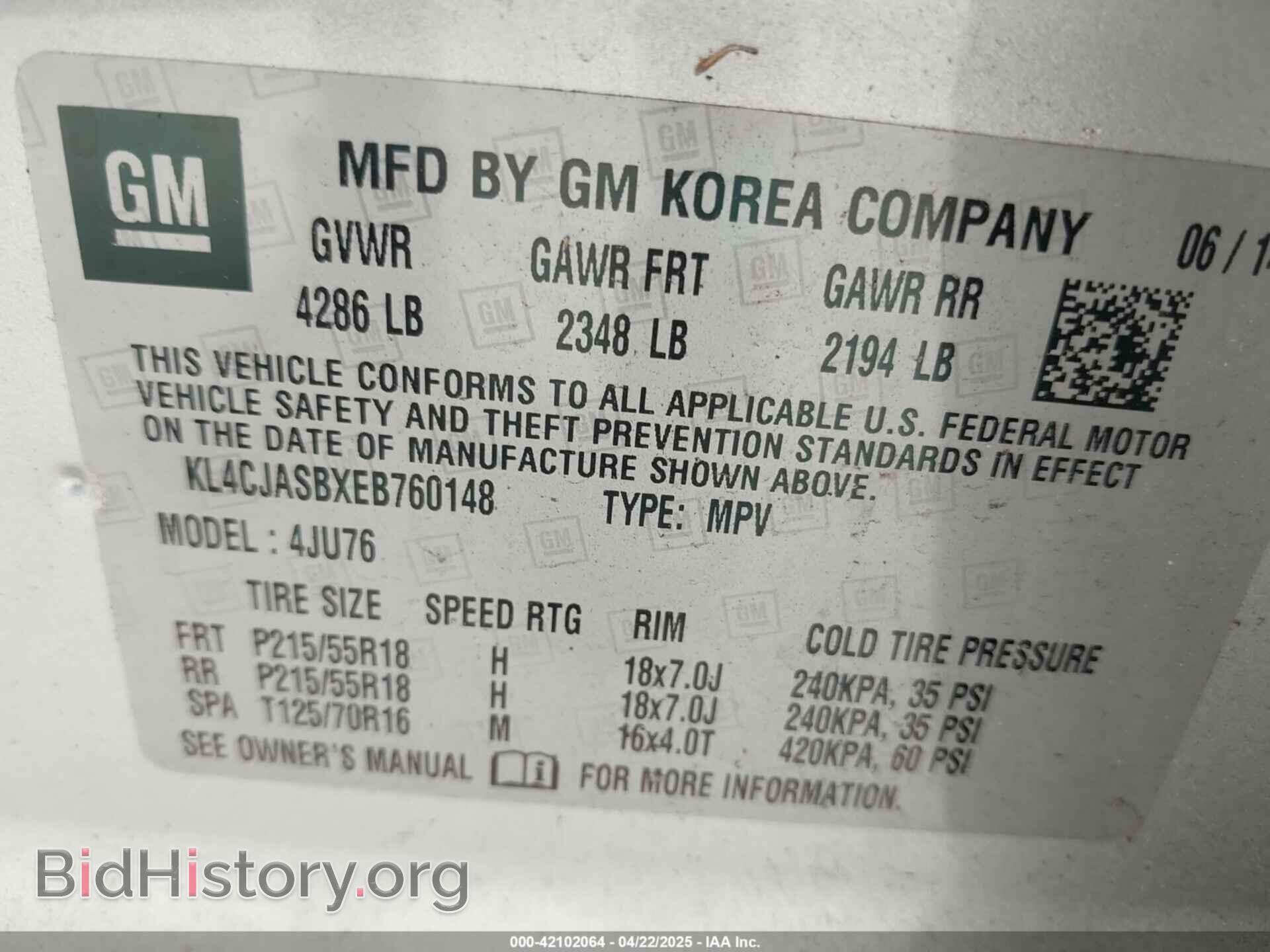 2014 BUICK ENCORE - VIN: KL4CJASBXEB760148 - Photo 9