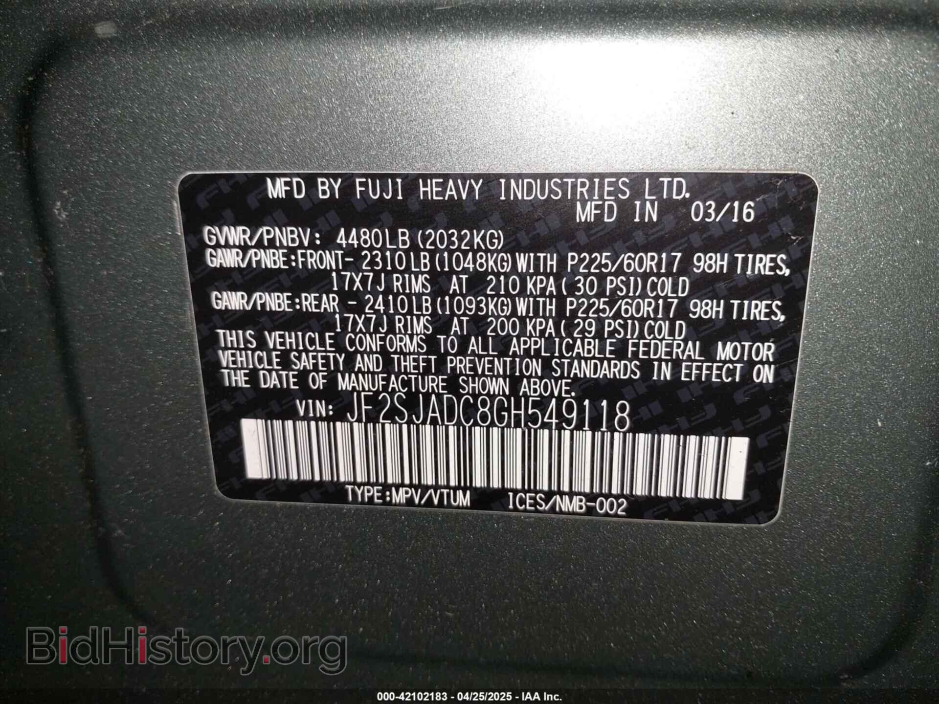 2016 SUBARU FORESTER - VIN: JF2SJADC8GH549118 - Фото 9