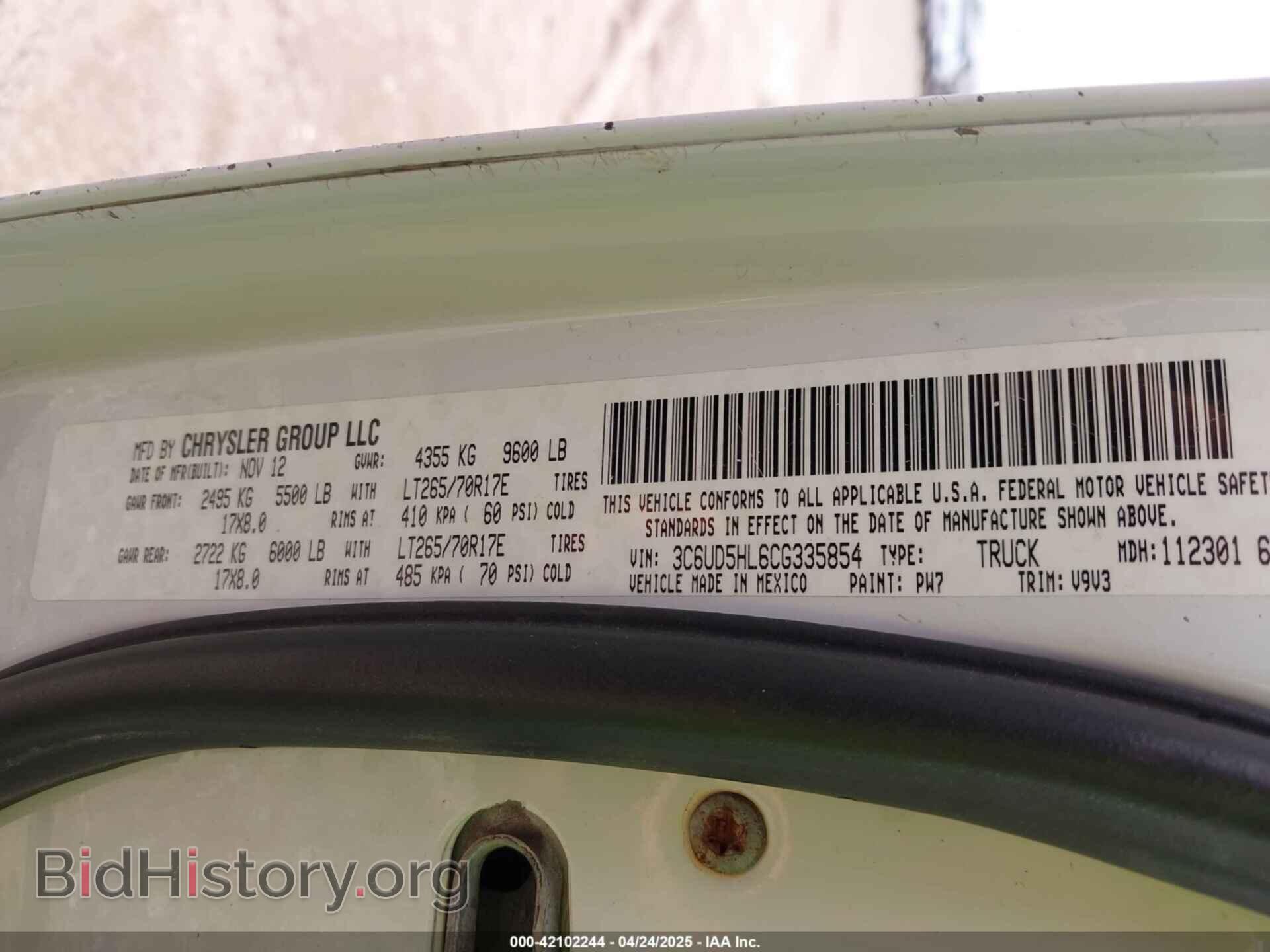 2012 RAM 2500 - VIN: 3C6UD5HL6CG335854 - Фото 9