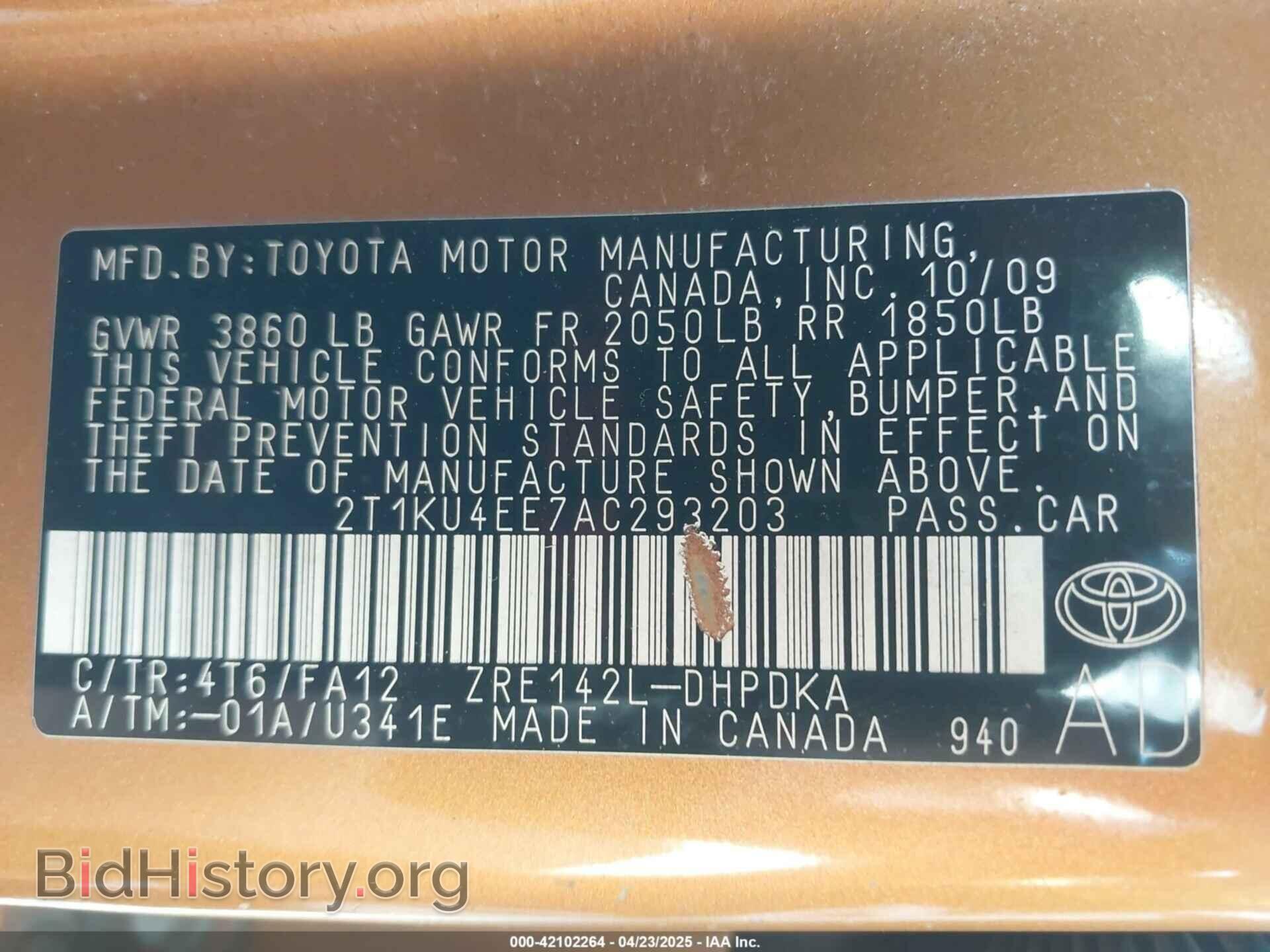 2010 TOYOTA MATRIX - VIN: 2T1KU4EE7AC293203 - Фото 9