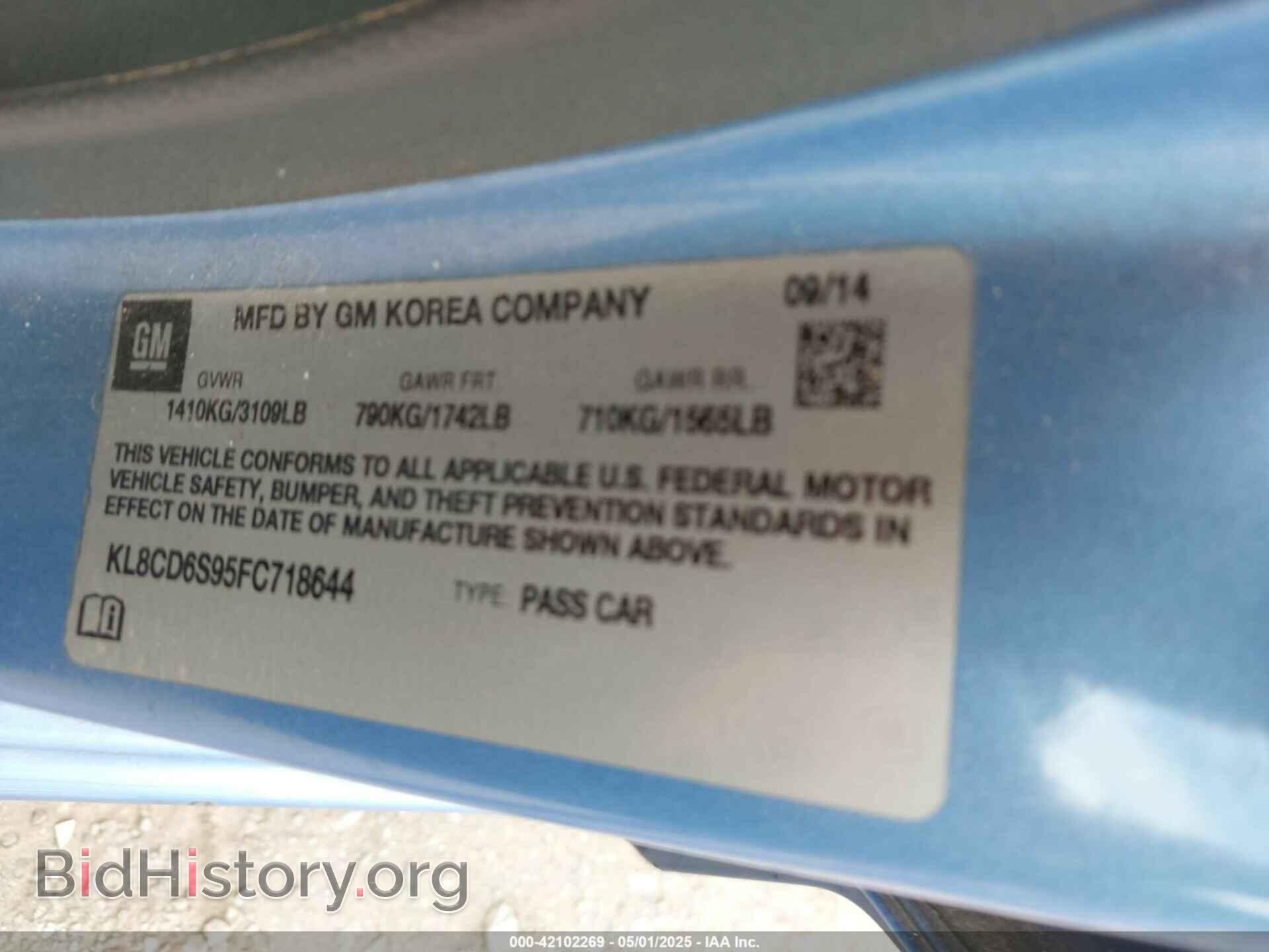 2015 CHEVROLET SPARK - VIN: KL8CD6S95FC718644 - Фото 9
