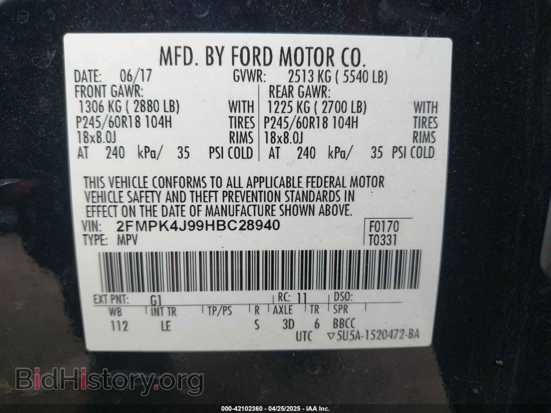 2017 FORD EDGE - VIN: 2FMPK4J99HBC28940 - Фото 9
