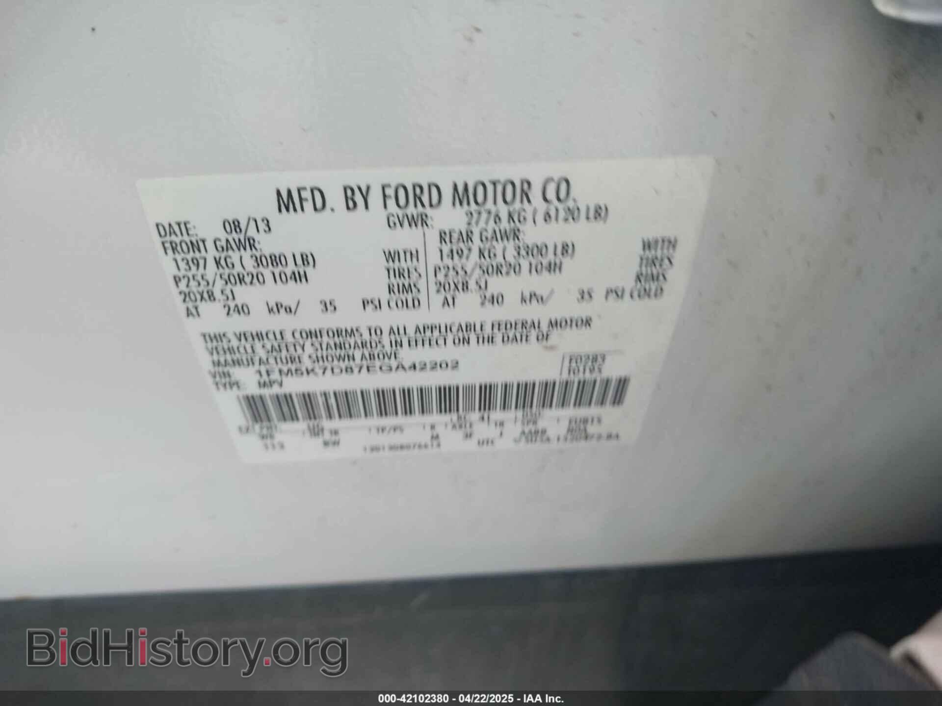 2014 FORD EXPLORER - VIN: 1FM5K7D87EGA42202 - Photo 9