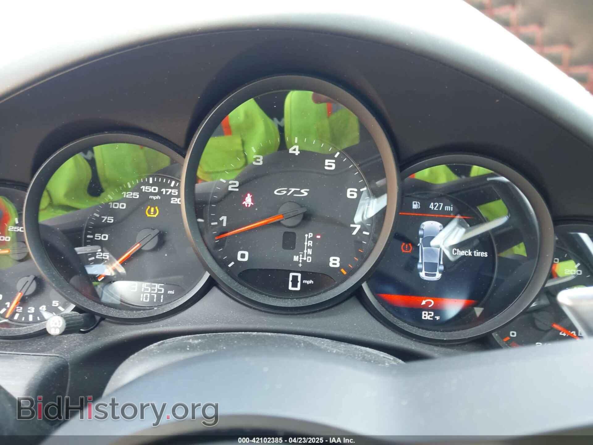 2018 PORSCHE 911 - VIN: WP0AB2A98JS123719 - Фото 7