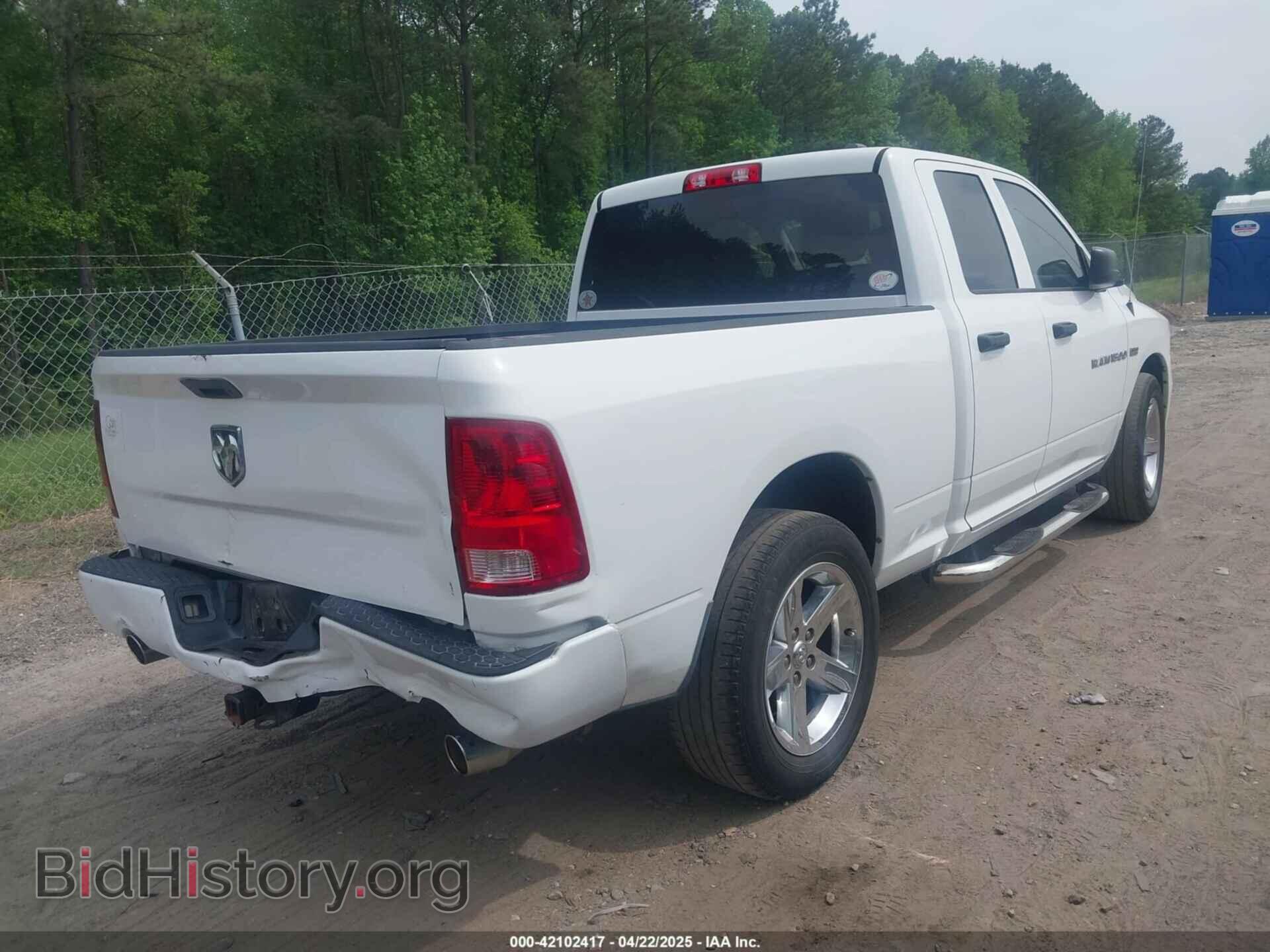 2012 RAM 1500 - VIN: 1C6RD6FT9CS131380 - Photo 4