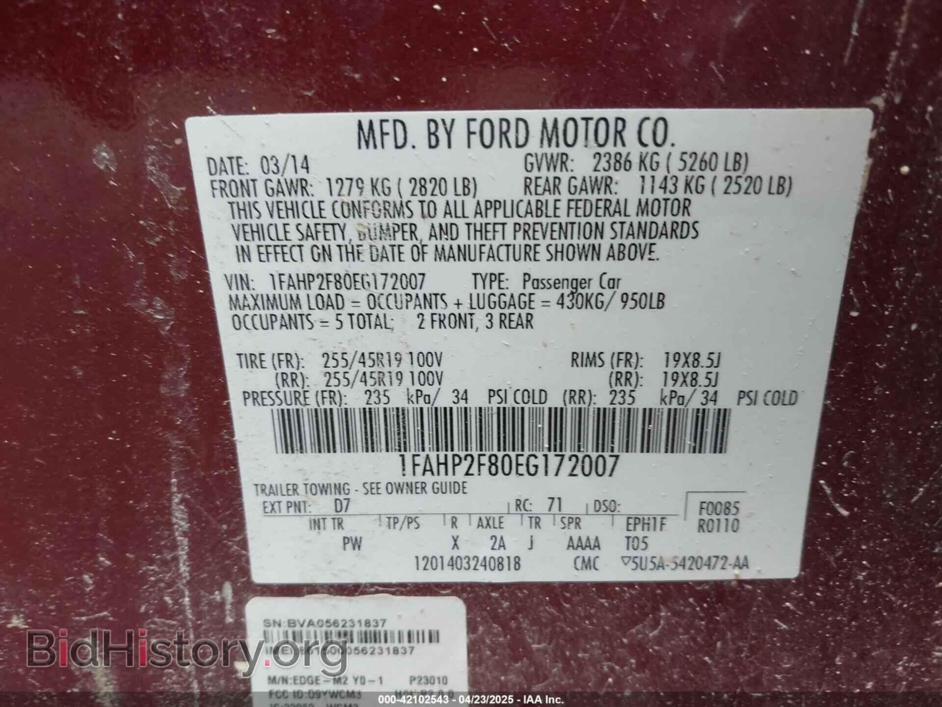 2014 FORD TAURUS - VIN: 1FAHP2F80EG172007 - Фото 9