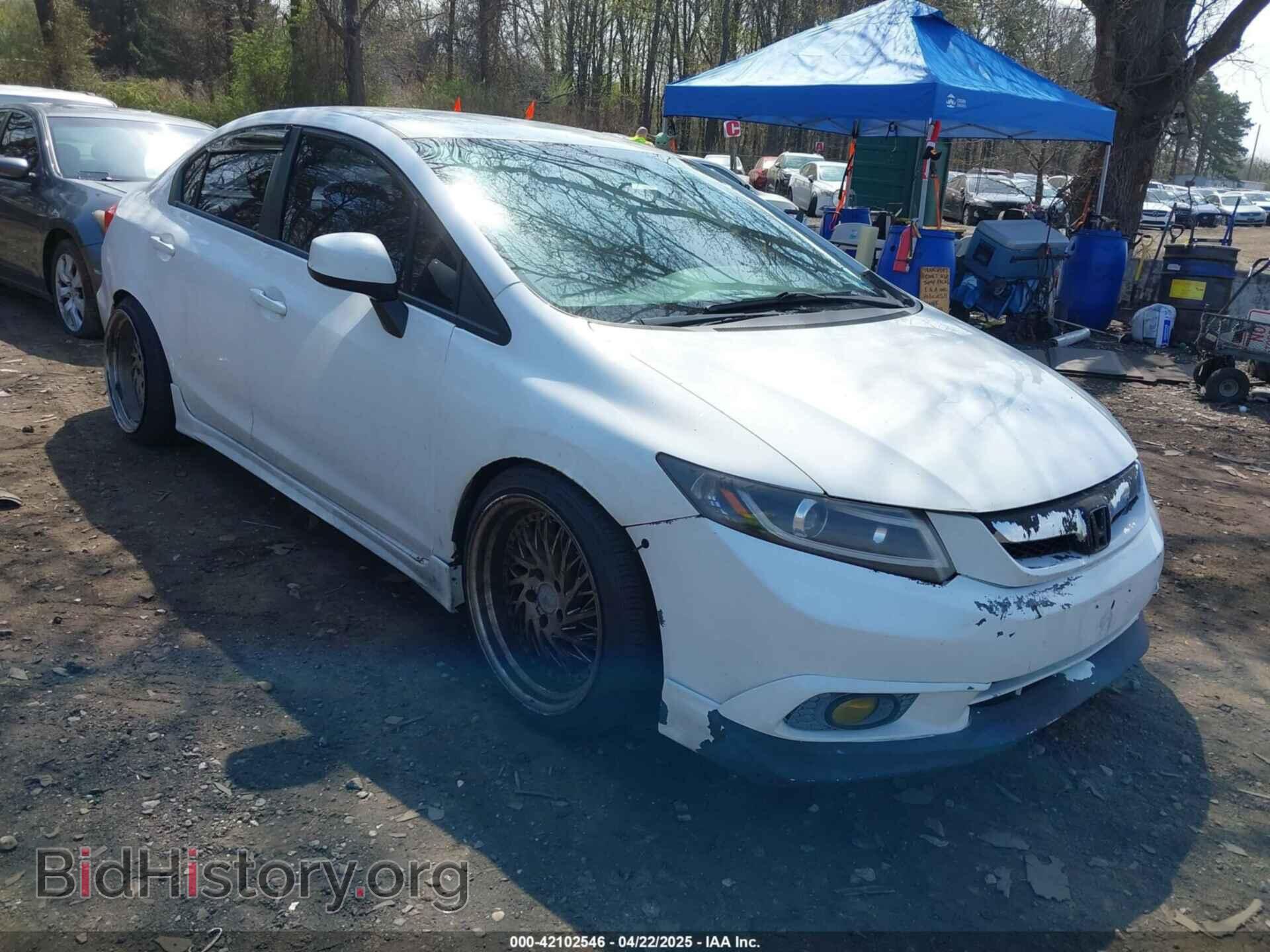 Фотография 19XFB2F55CE365305 - HONDA CIVIC 2012