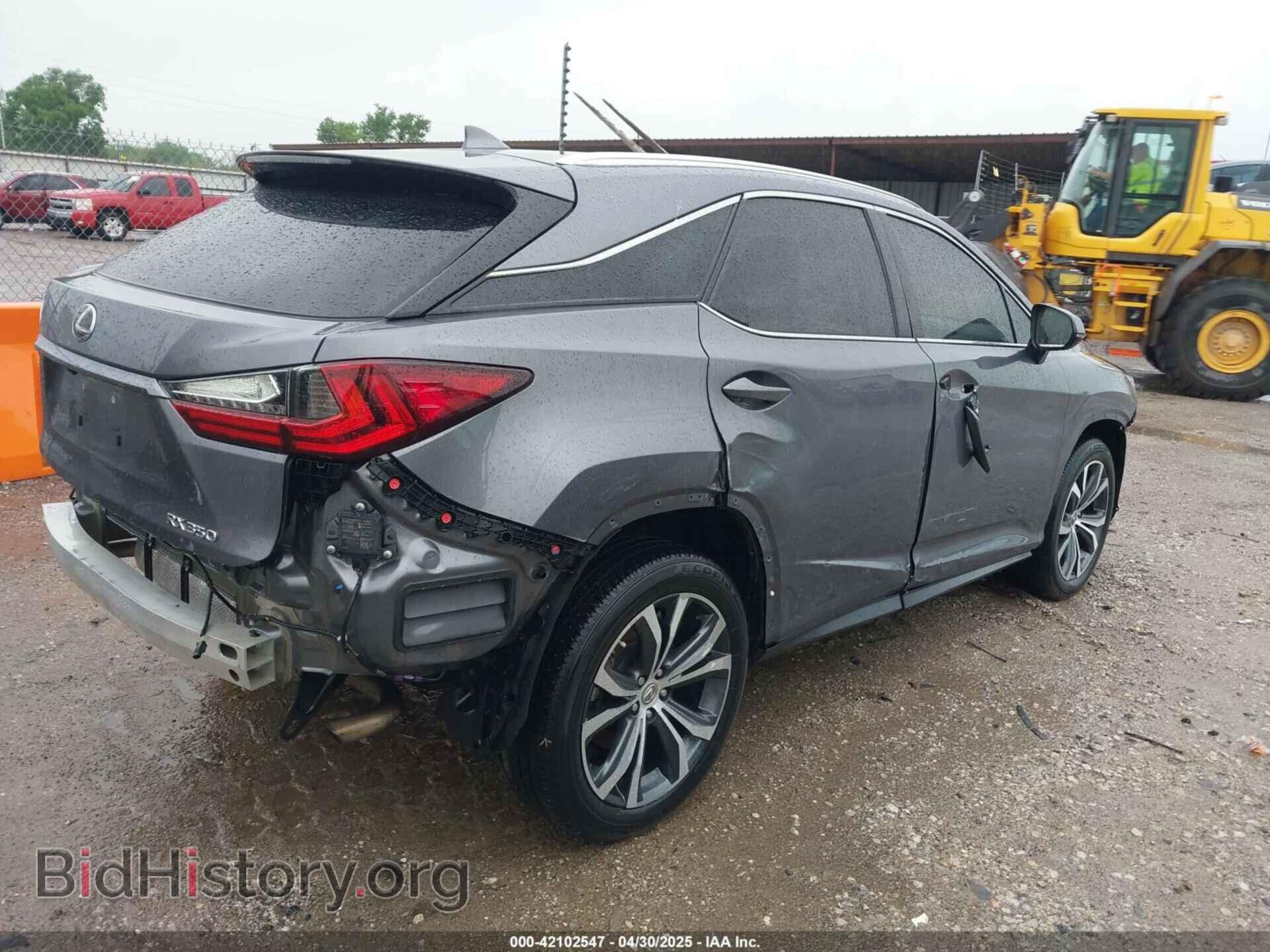 2017 LEXUS RX 350 - VIN: 2T2BZMCA2HC080182 - Фото 4