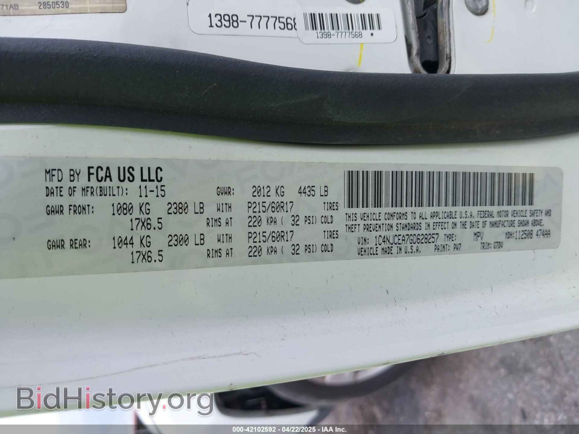 2016 JEEP COMPASS - VIN: 1C4NJCEA7GD628257 - Photo 9