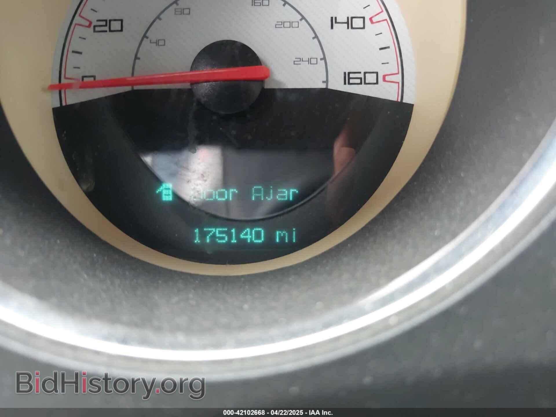 2014 DODGE CHALLENGER - VIN: 2C3CDYBT6EH313794 - Фото 7