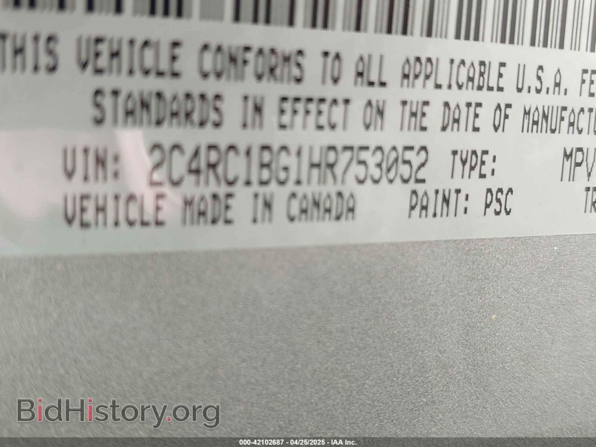 2017 CHRYSLER PACIFICA - VIN: 2C4RC1BG1HR753052 - Фото 9