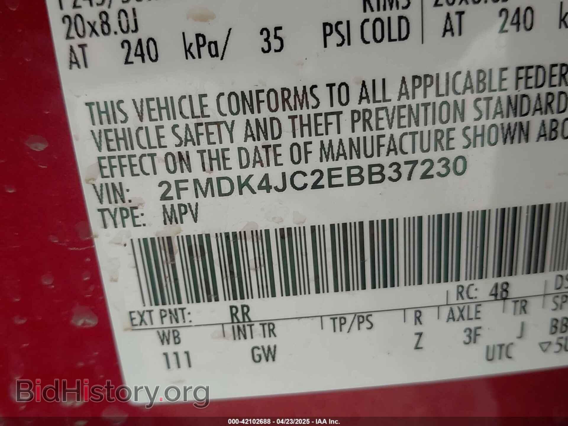2014 FORD EDGE - VIN: 2FMDK4JC2EBB37230 - Фото 9