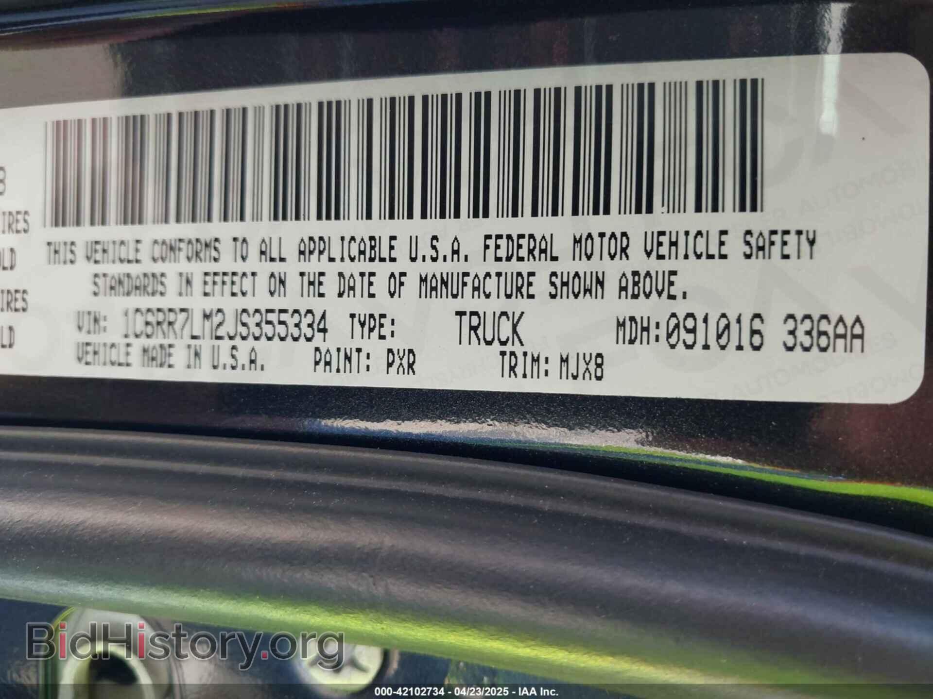 2018 RAM 1500 - VIN: 1C6RR7LM2JS355334 - Фото 9