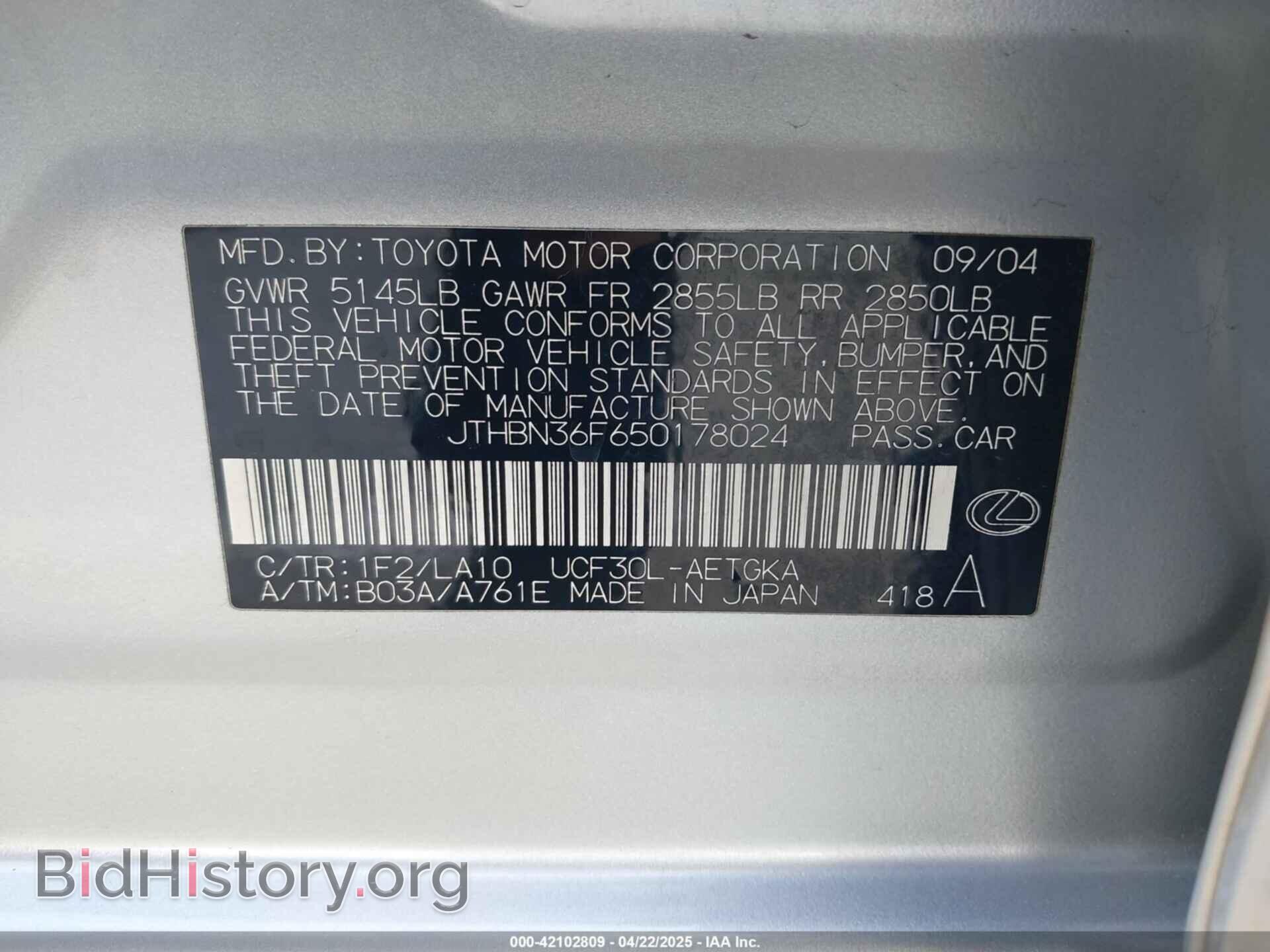 2005 LEXUS LS 430 - VIN: JTHBN36F650178024 - Photo 9