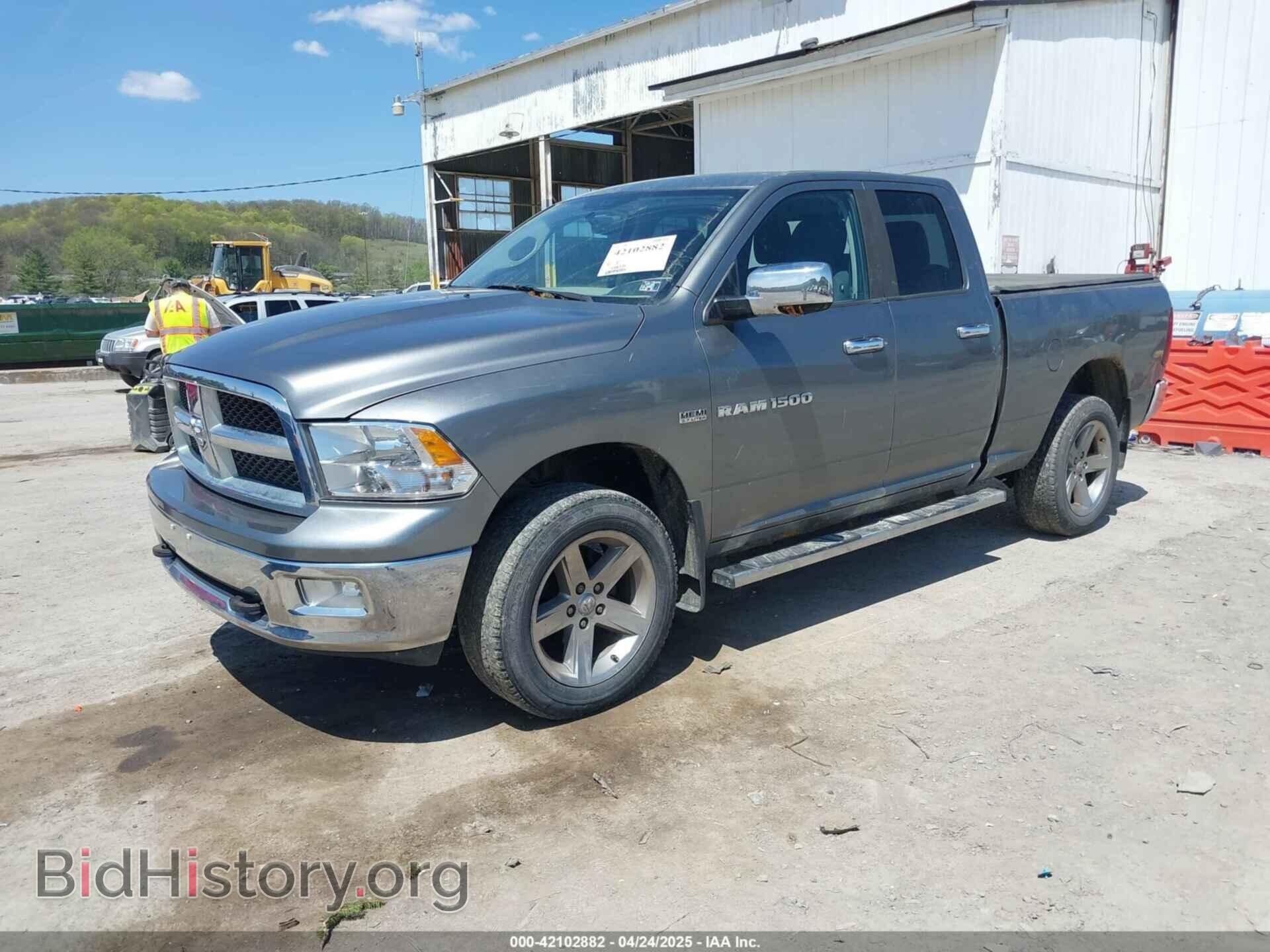 2012 RAM 1500 - VIN: 1C6RD7GT4CS339039 - Фото 2