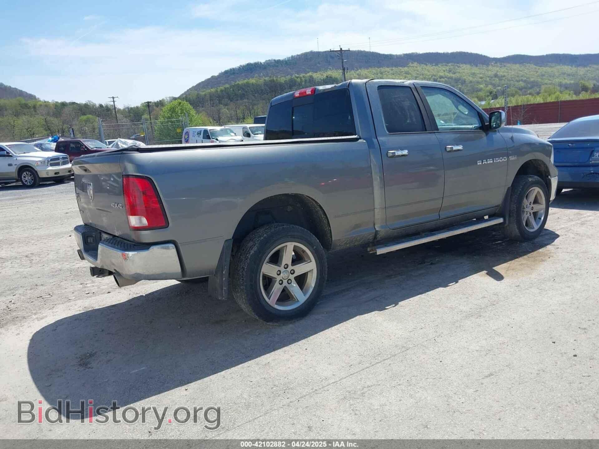 2012 RAM 1500 - VIN: 1C6RD7GT4CS339039 - Фото 4