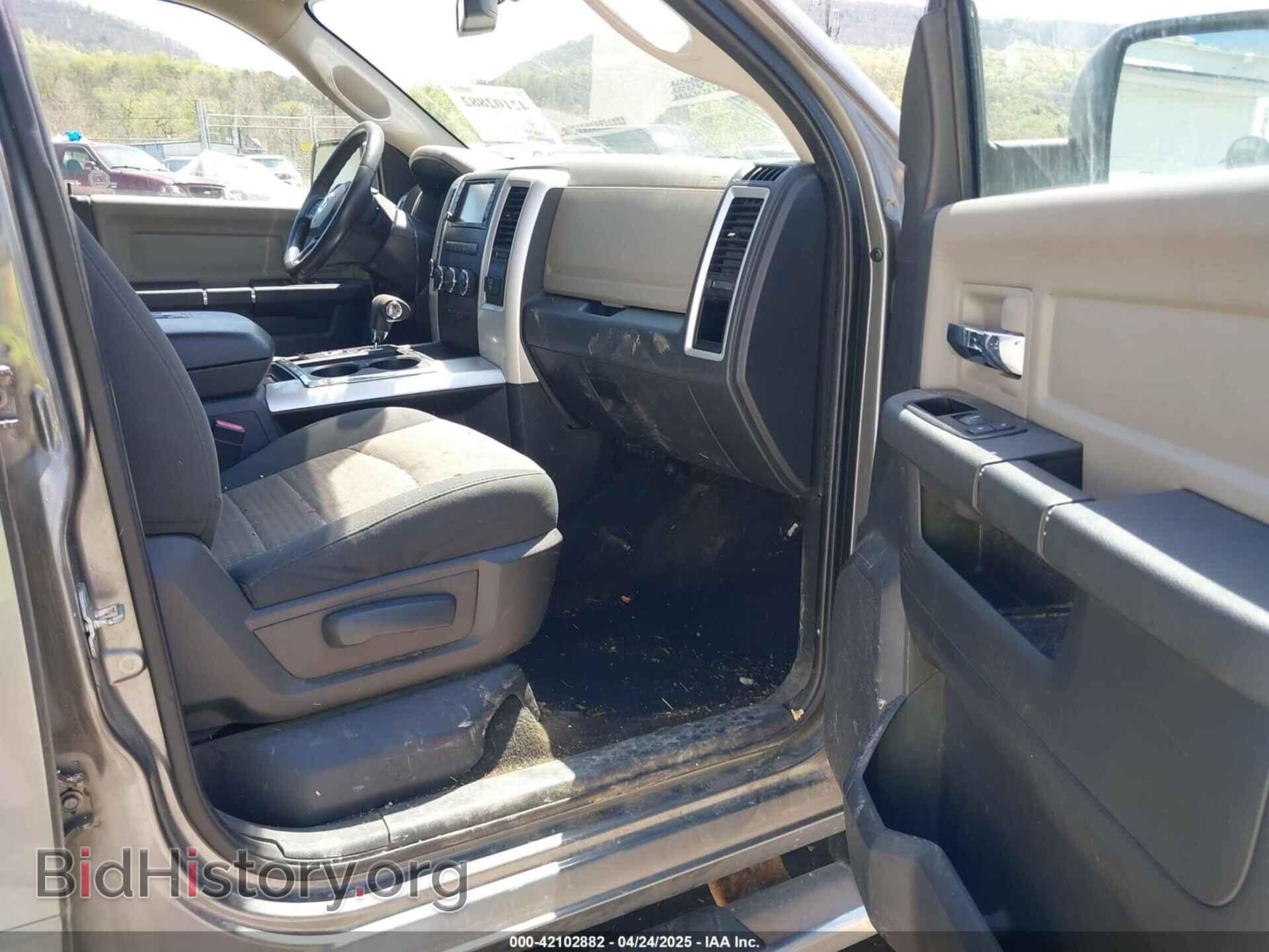 2012 RAM 1500 - VIN: 1C6RD7GT4CS339039 - Фото 5