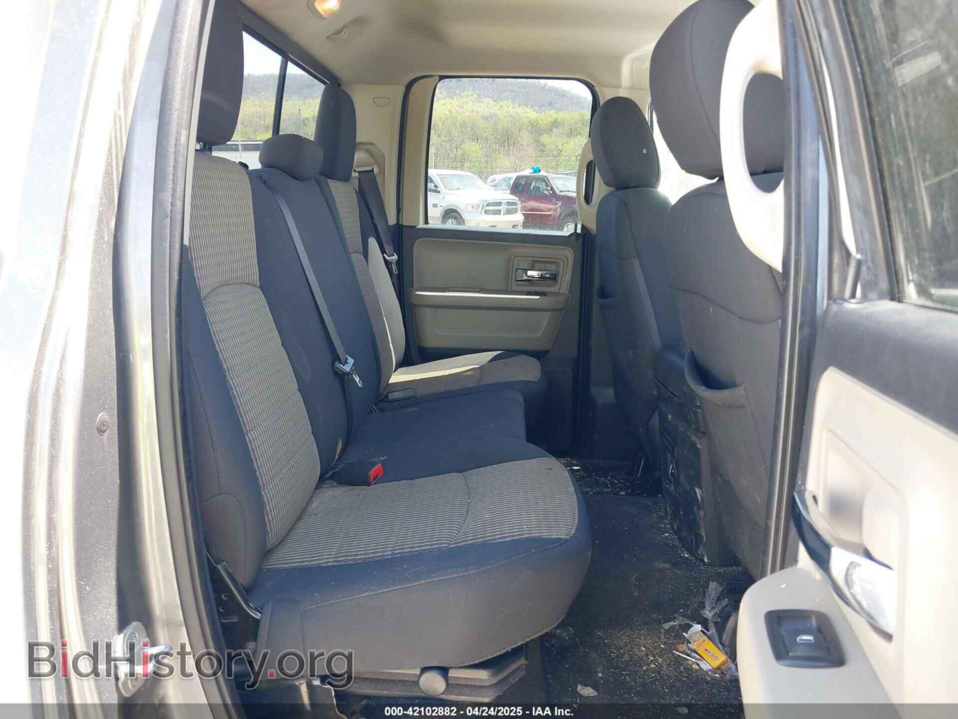 2012 RAM 1500 - VIN: 1C6RD7GT4CS339039 - Фото 8