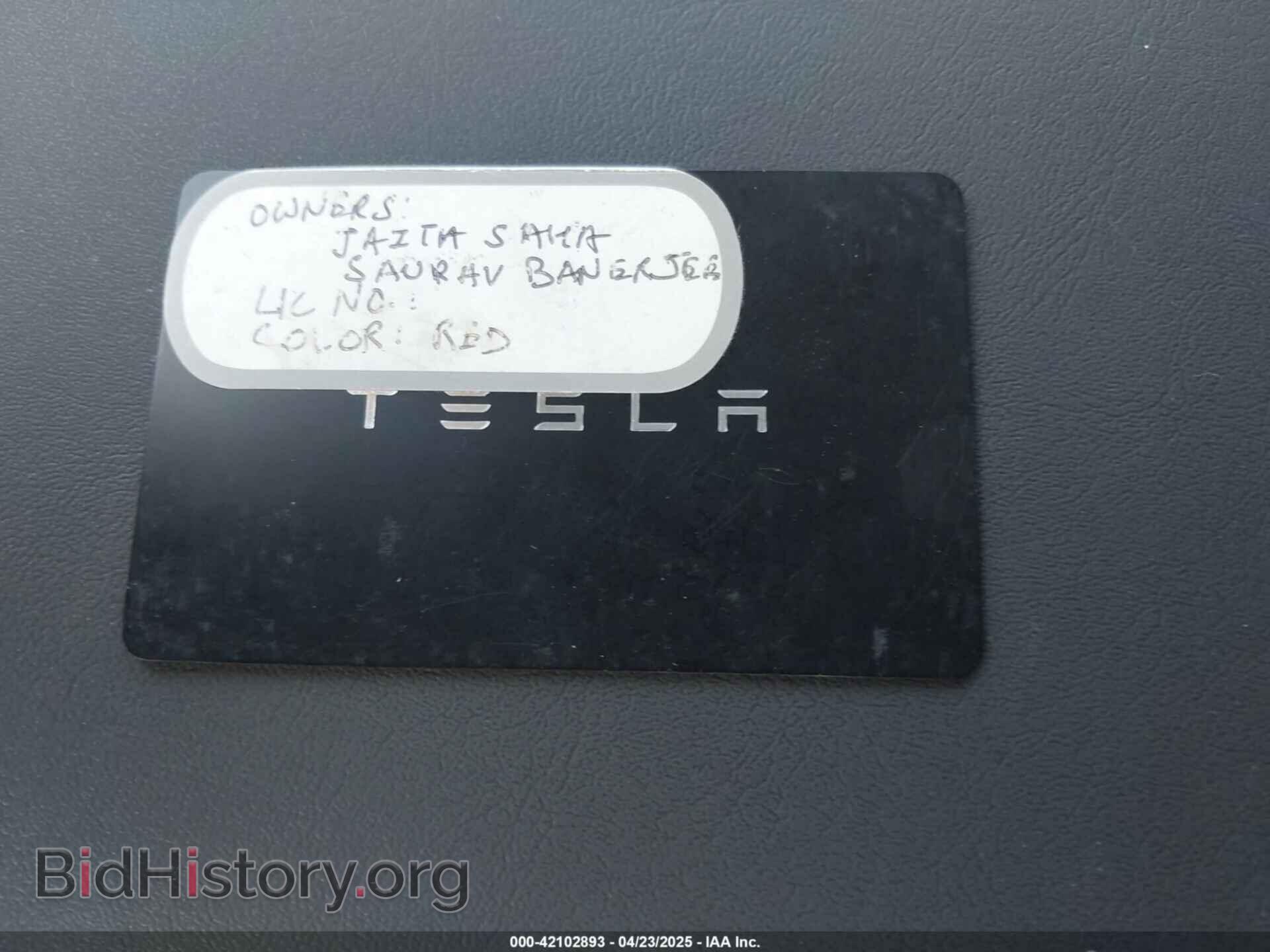 2024 TESLA MODEL Y - VIN: 7SAYGAEE7RF167448 - Фото 11