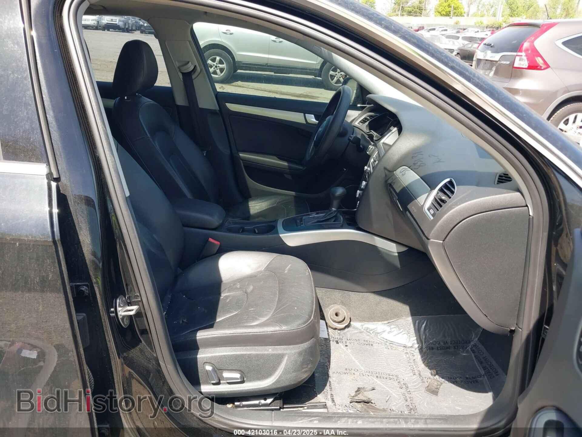 2015 AUDI A4 - VIN: WAUEFAFL0FA070724 - Фото 5