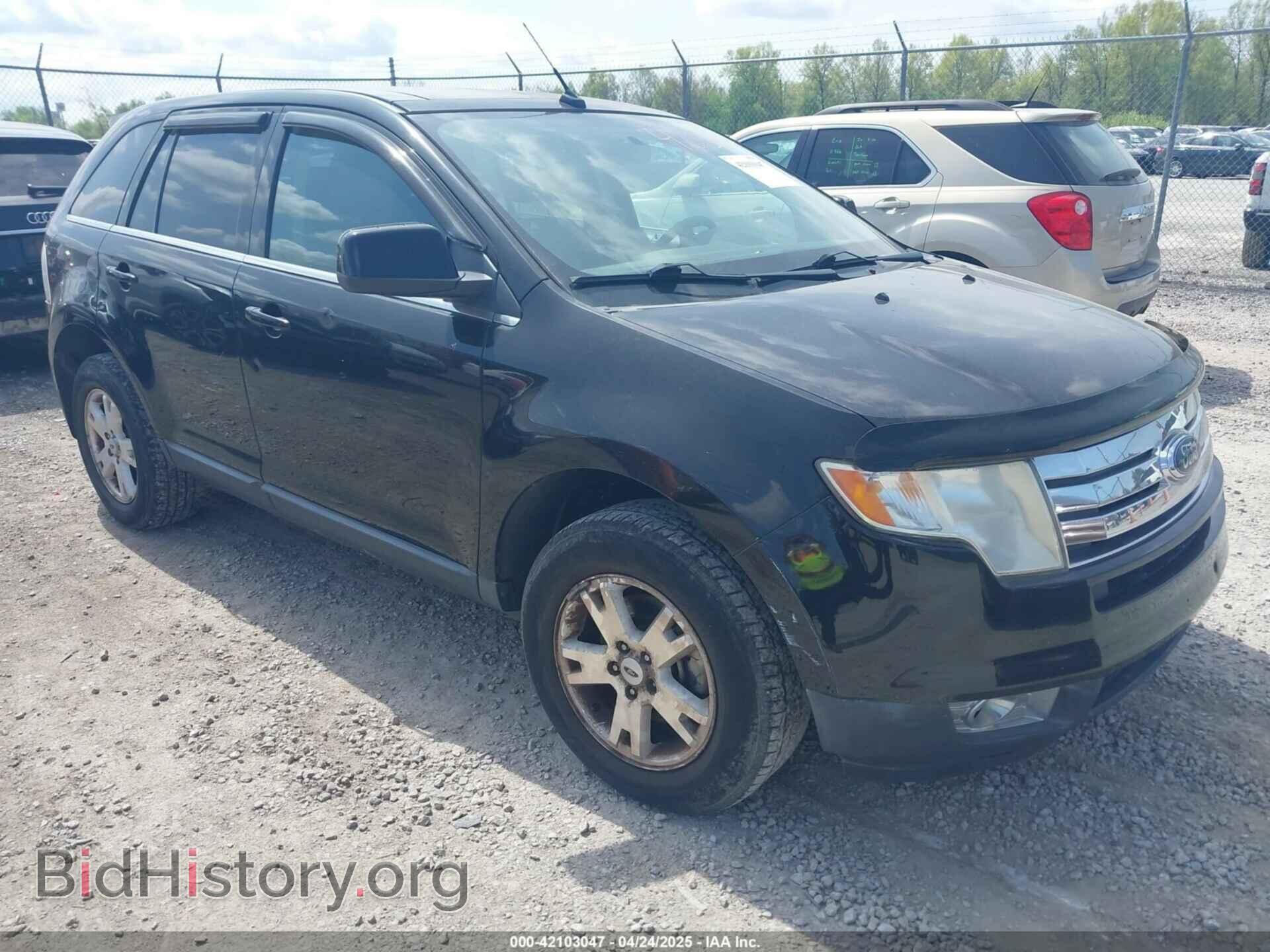 Фотография 2FMDK49C88BA37495 - FORD EDGE 2008