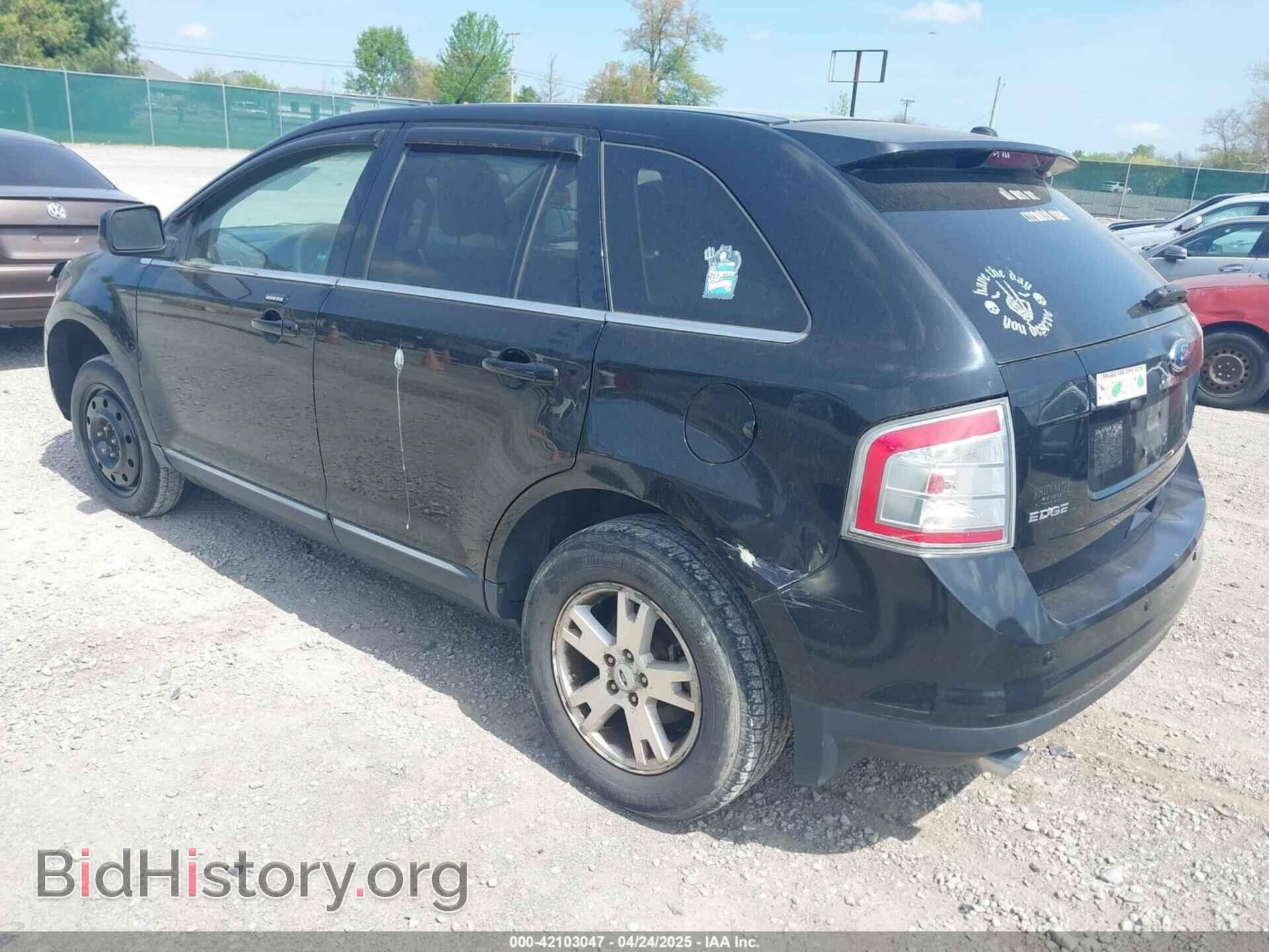 2008 FORD EDGE - VIN: 2FMDK49C88BA37495 - Фото 3