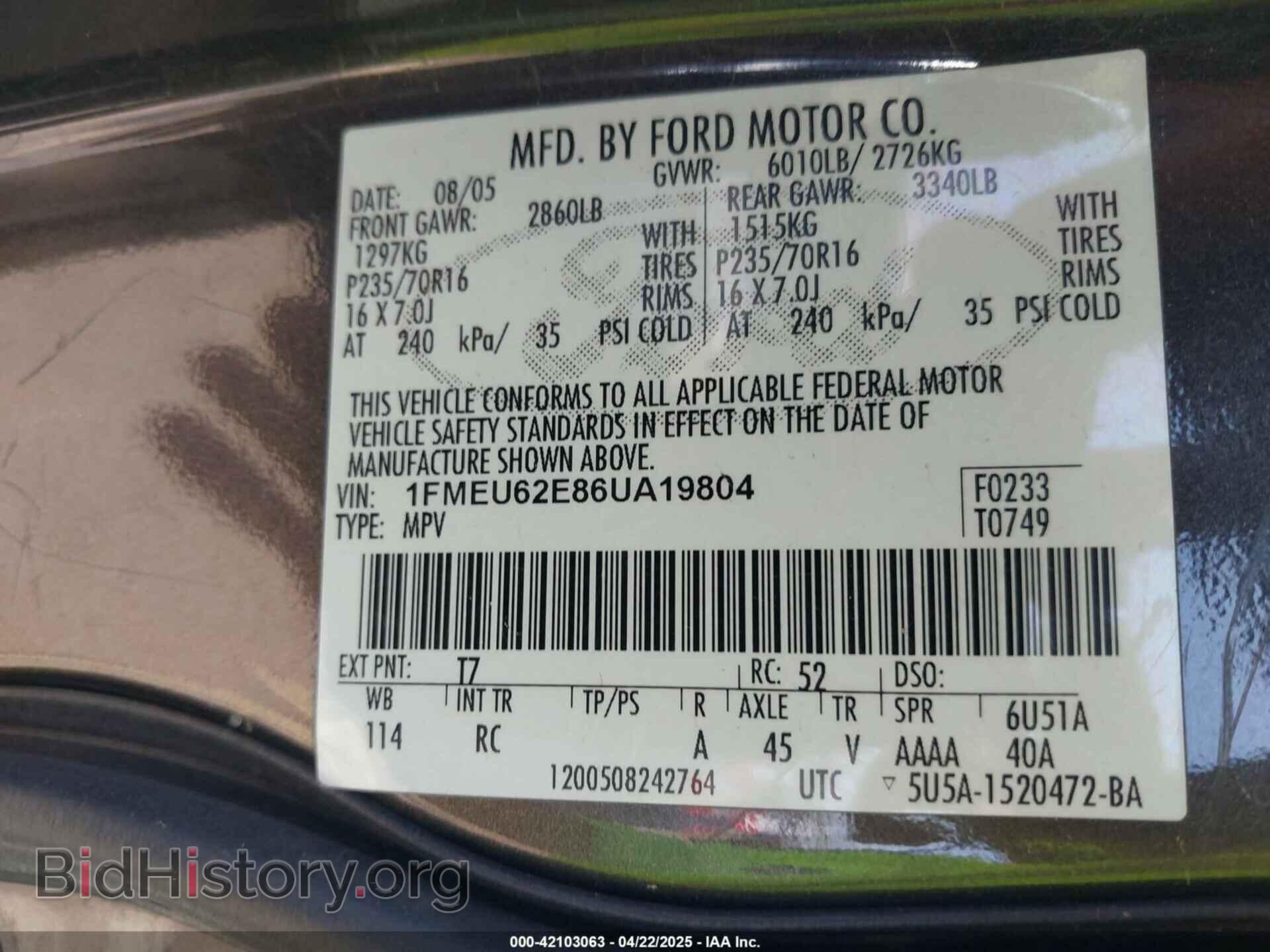 2006 FORD EXPLORER - VIN: 1FMEU62E86UA19804 - Фото 9