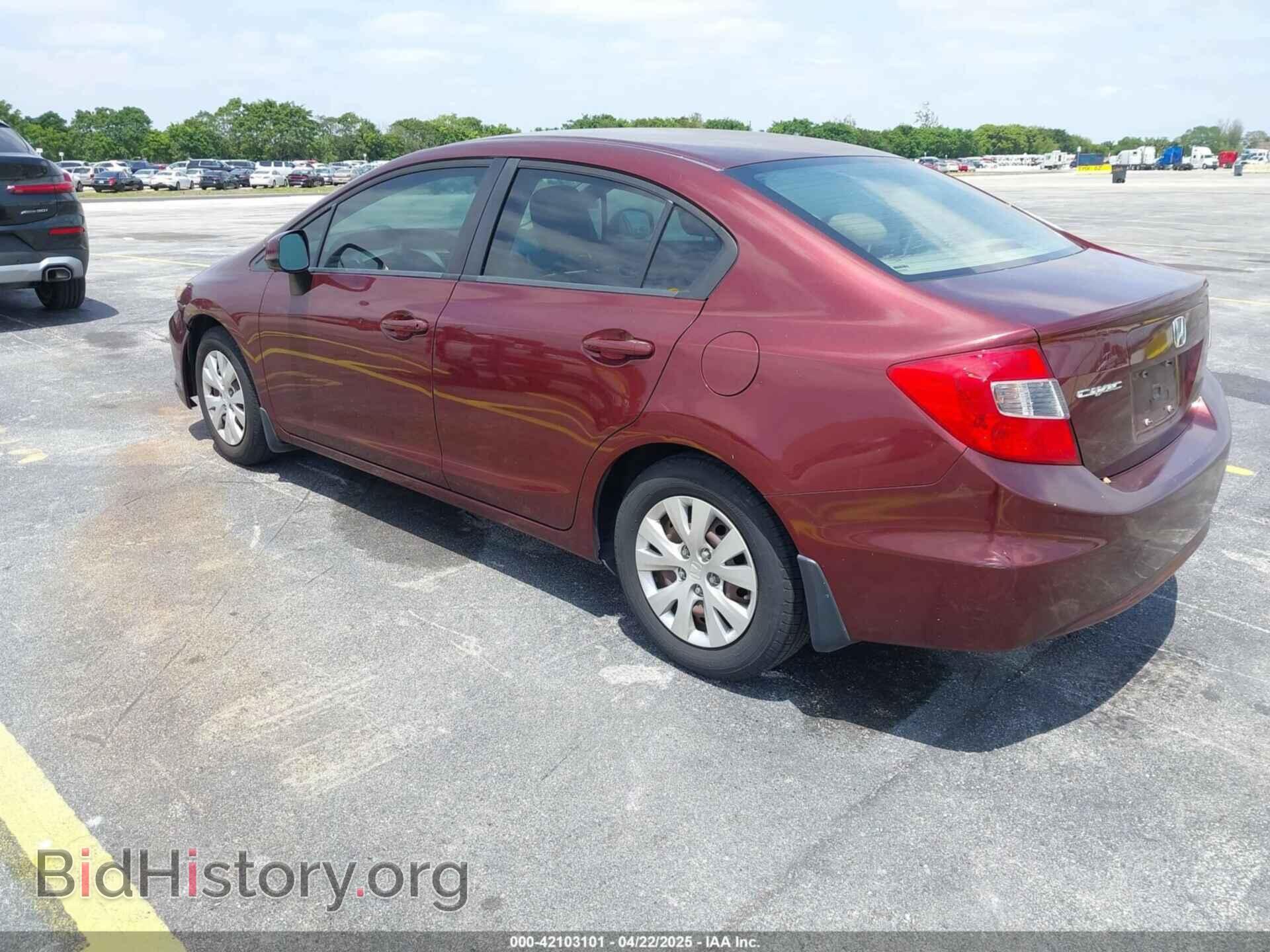 2012 HONDA CIVIC - VIN: 19XFB2F52CE032768 - Фото 3