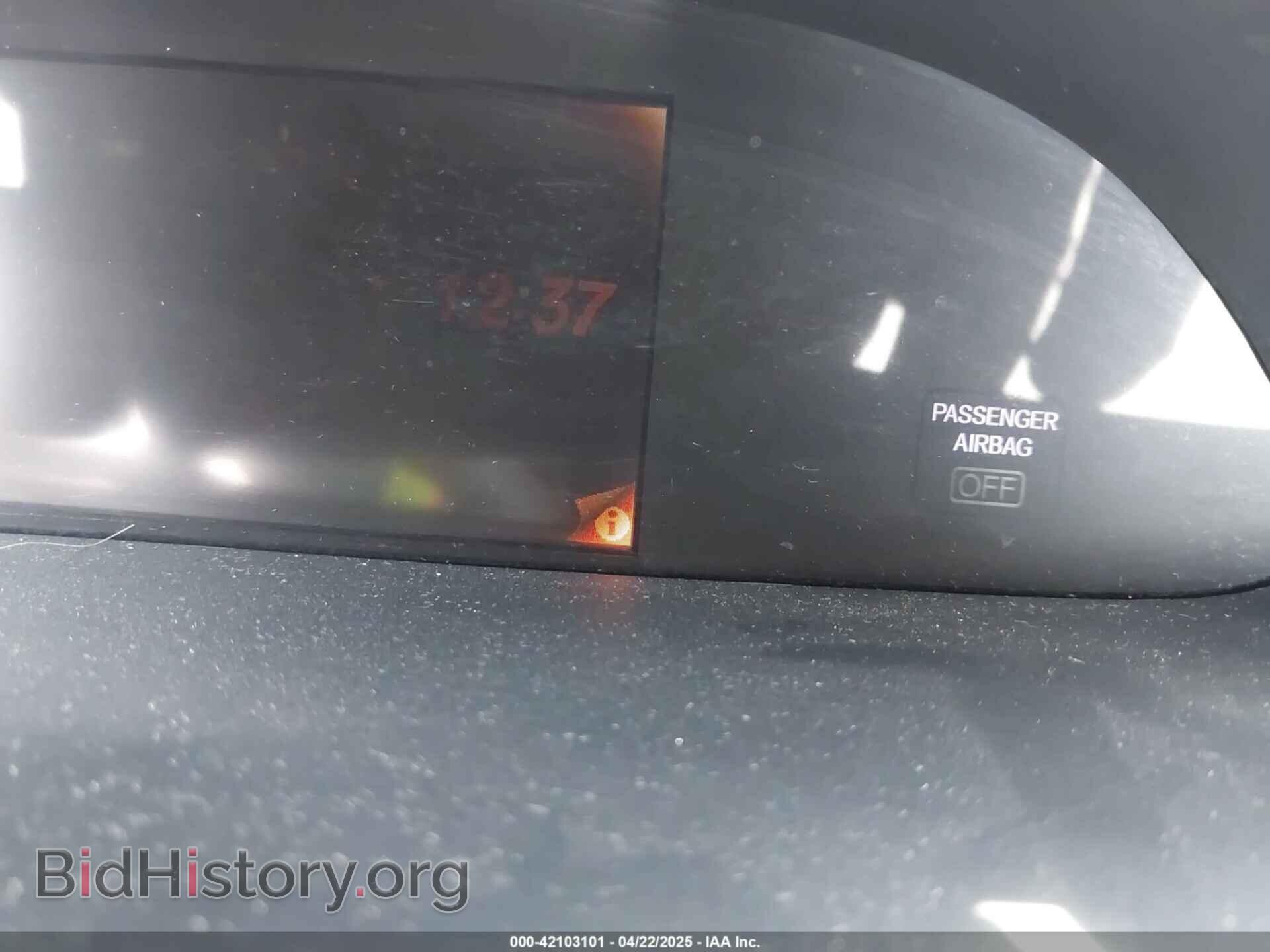 2012 HONDA CIVIC - VIN: 19XFB2F52CE032768 - Фото 7