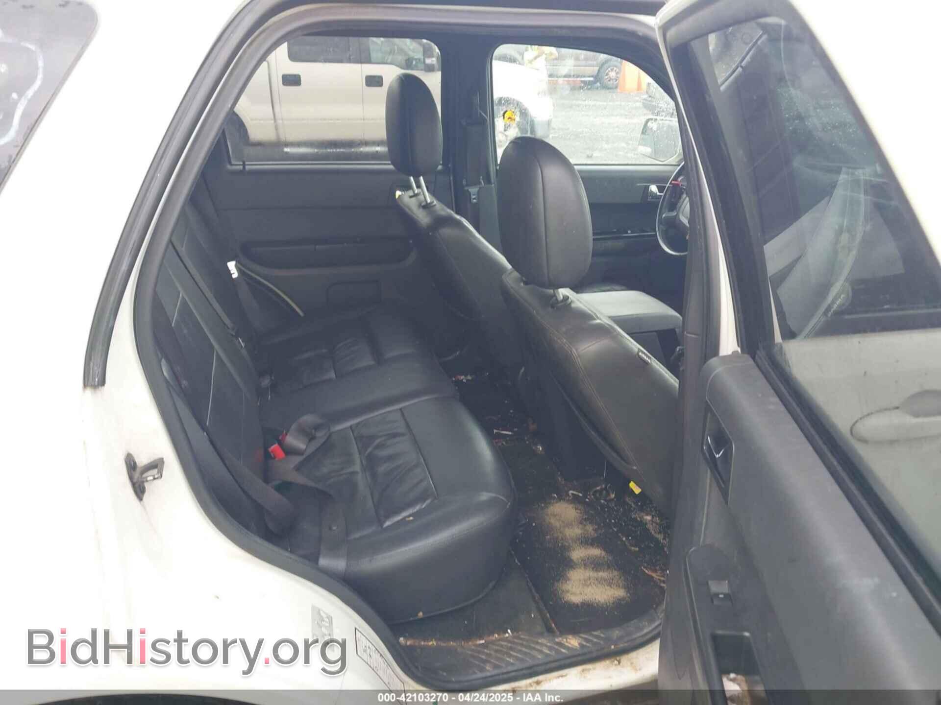 2012 FORD ESCAPE - VIN: 1FMCU0EG2CKB95451 - Фото 8