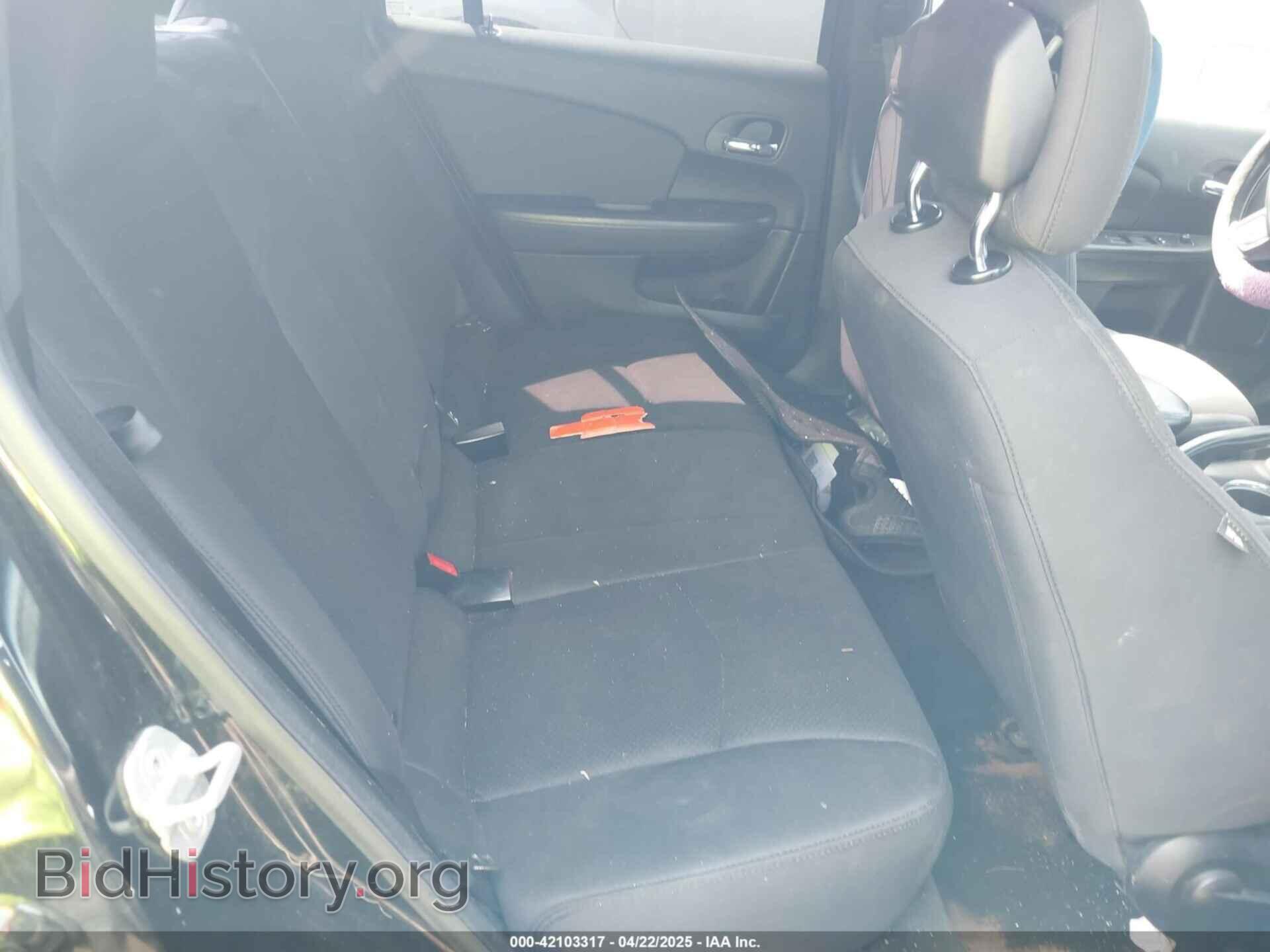2012 CHRYSLER 200 - VIN: 1C3CCBAB4CN244617 - Photo 8