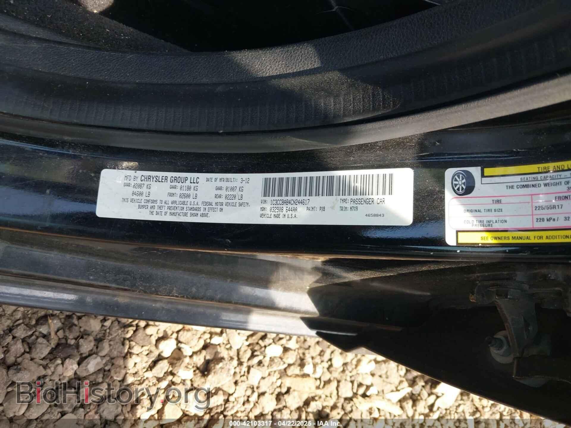 2012 CHRYSLER 200 - VIN: 1C3CCBAB4CN244617 - Photo 9
