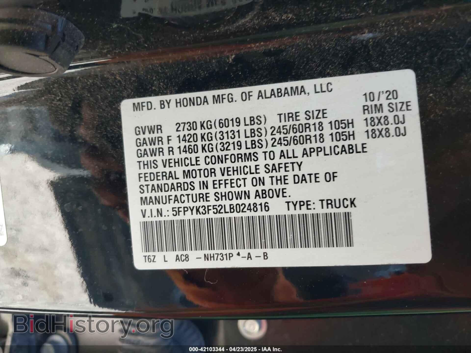 2020 HONDA RIDGELINE - VIN: 5FPYK3F52LB024816 - Фото 9