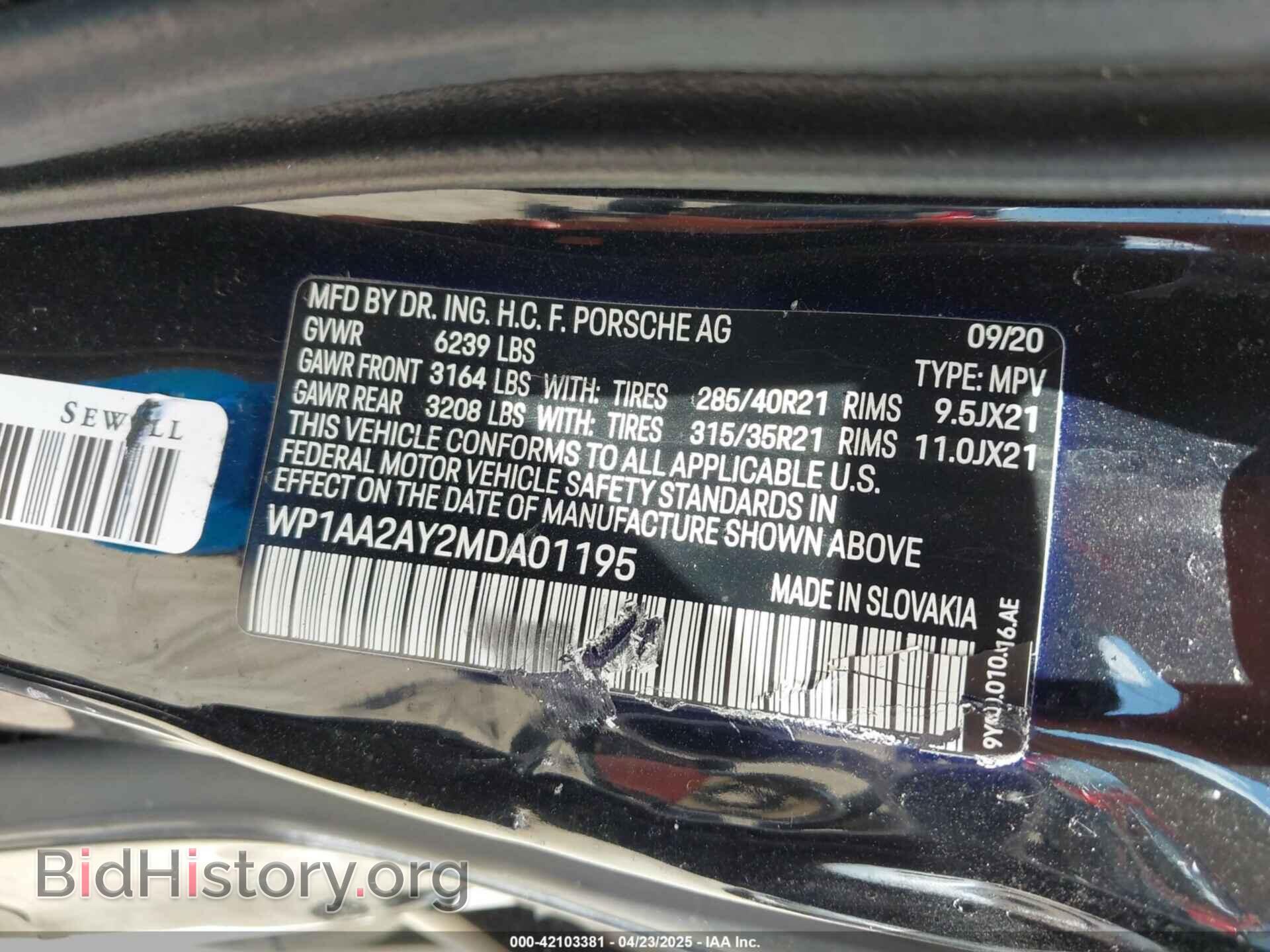 2021 PORSCHE CAYENNE - VIN: WP1AA2AY2MDA01195 - Фото 9