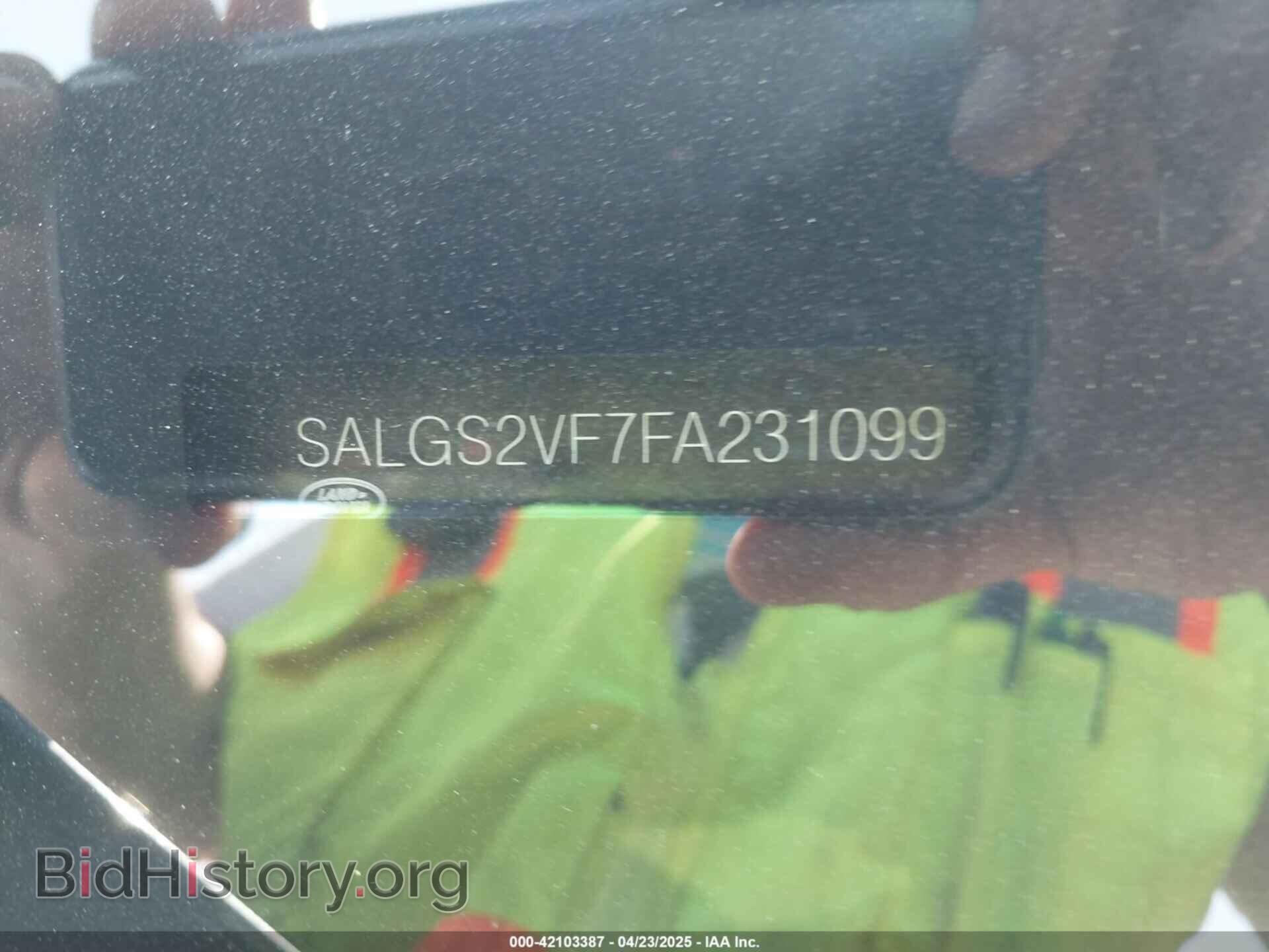 2015 LAND ROVER RANGE ROVER - VIN: SALGS2VF7FA231099 - Фото 9