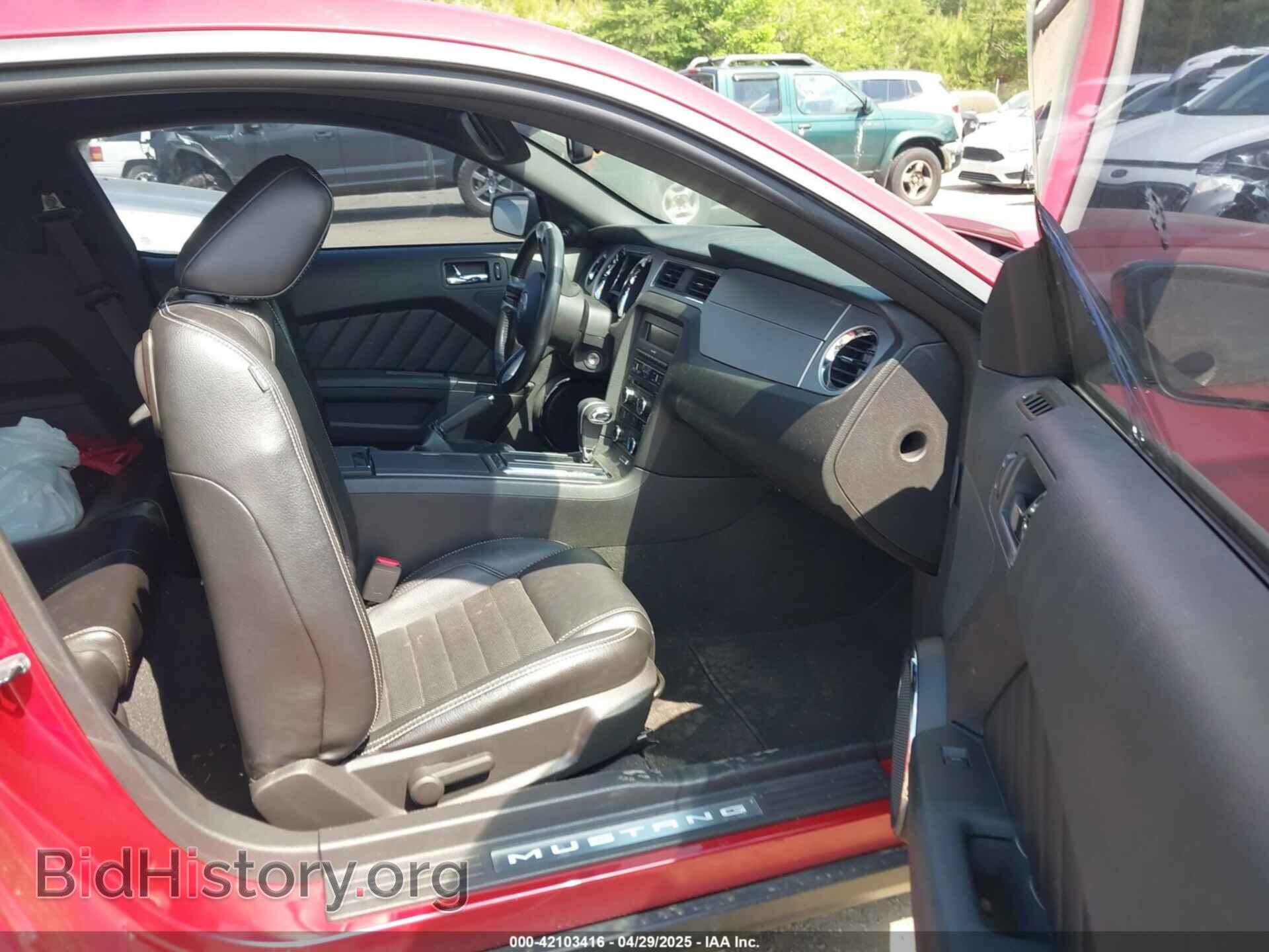 2010 FORD MUSTANG - VIN: 1ZVBP8CH8A5154932 - Фото 5