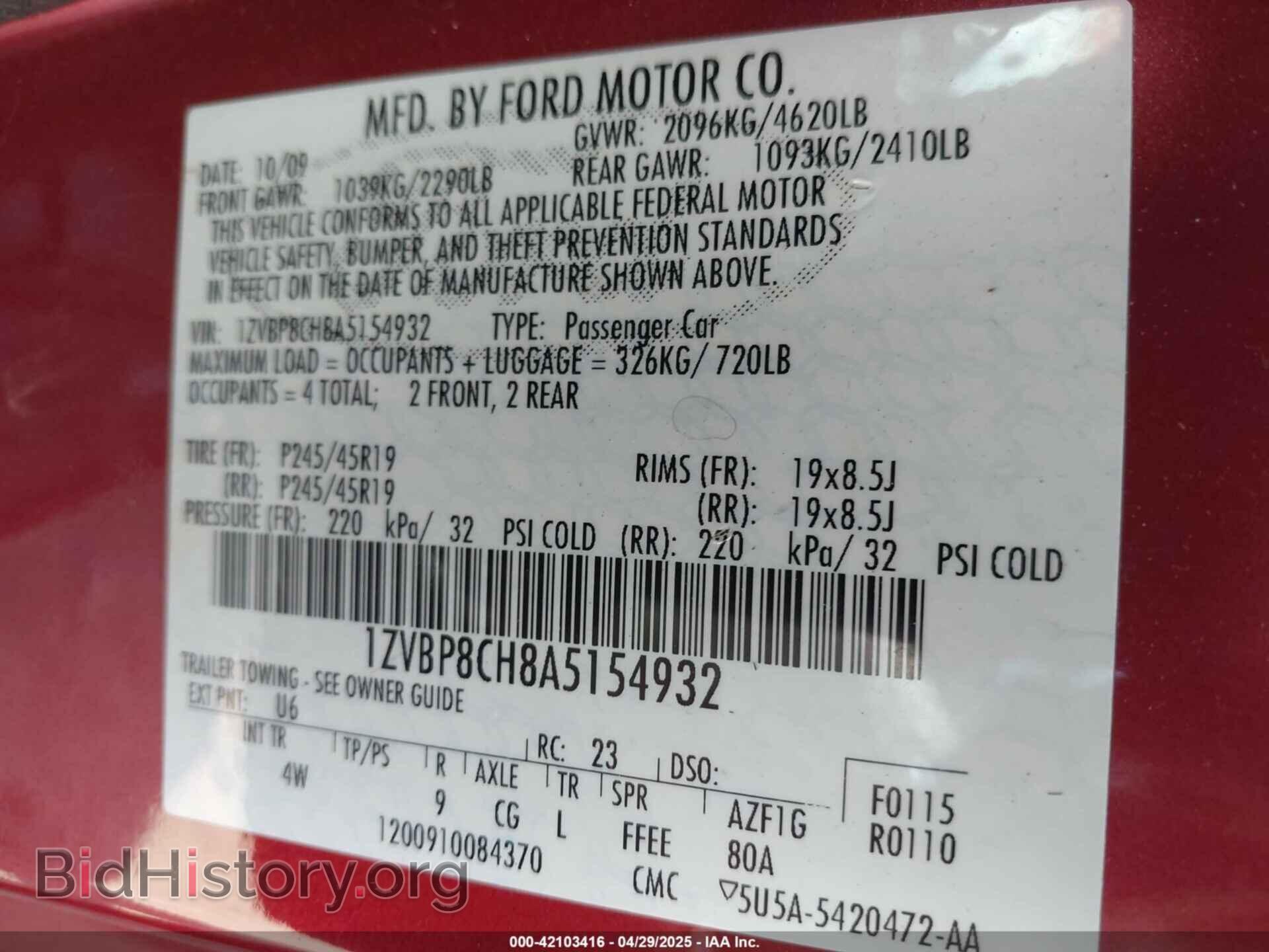 2010 FORD MUSTANG - VIN: 1ZVBP8CH8A5154932 - Фото 9