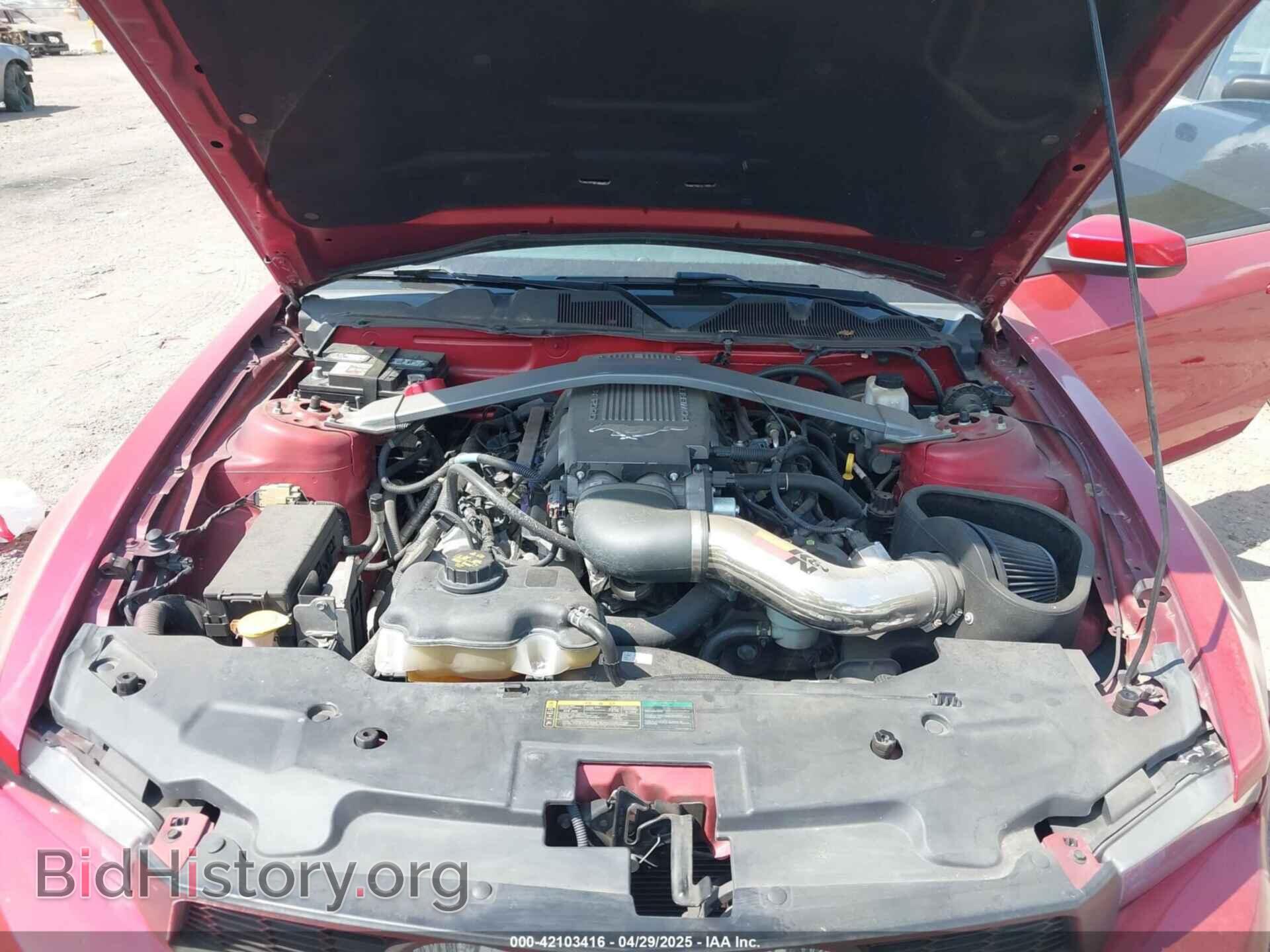 2010 FORD MUSTANG - VIN: 1ZVBP8CH8A5154932 - Фото 10