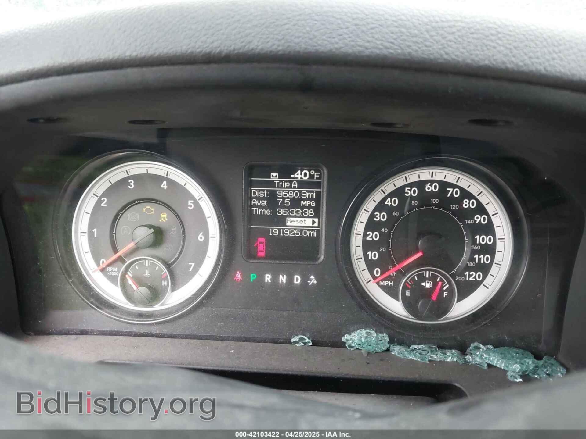 2014 RAM 2500 - VIN: 3C6TR5HT0EG288031 - Фото 7
