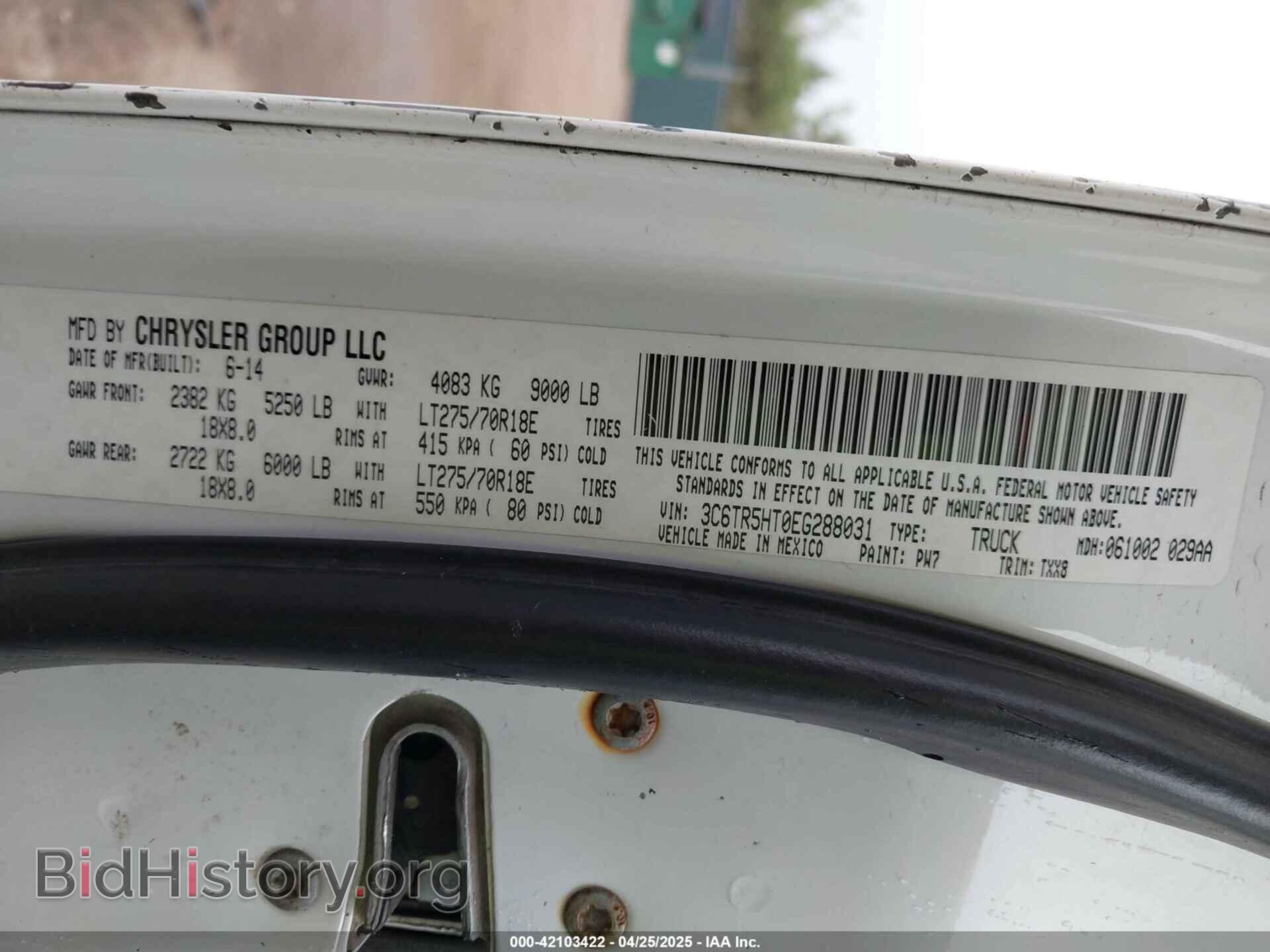 2014 RAM 2500 - VIN: 3C6TR5HT0EG288031 - Фото 9