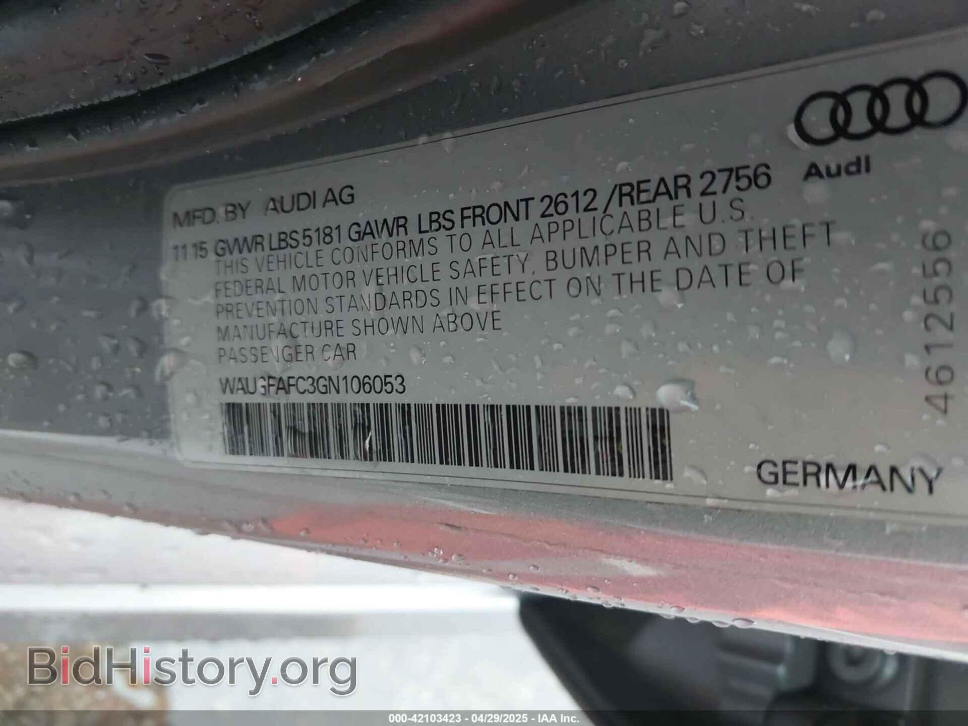 2016 AUDI A6 - VIN: WAUGFAFC3GN106053 - Фото 9