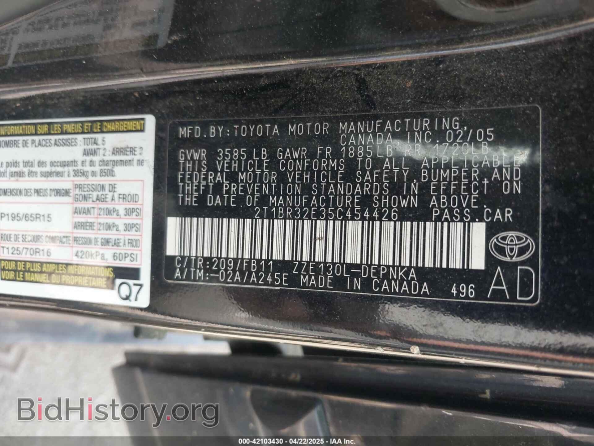 2005 TOYOTA COROLLA - VIN: 2T1BR32E35C454426 - Фото 9