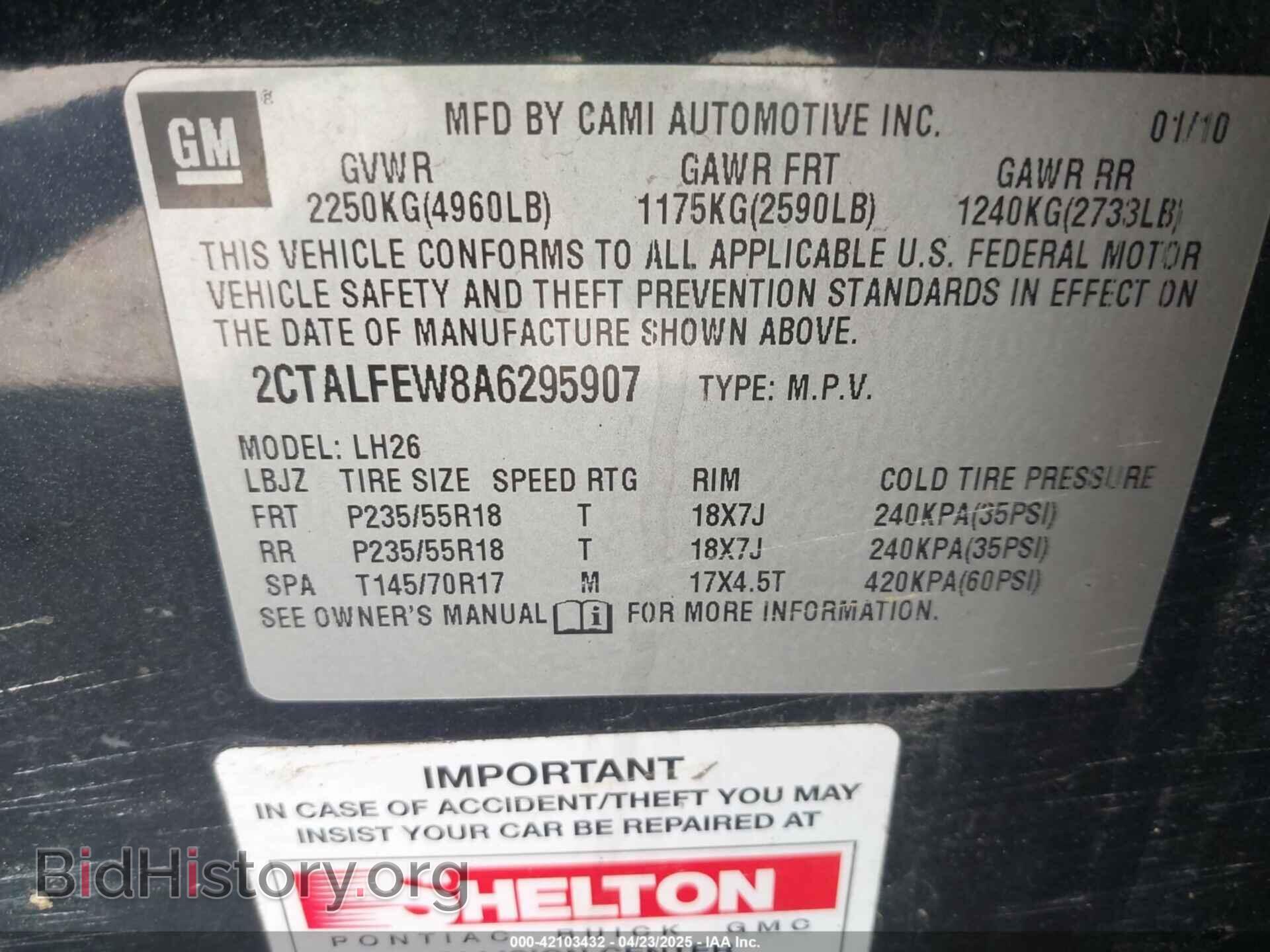 2010 GMC TERRAIN - VIN: 2CTALFEW8A6295907 - Фото 9