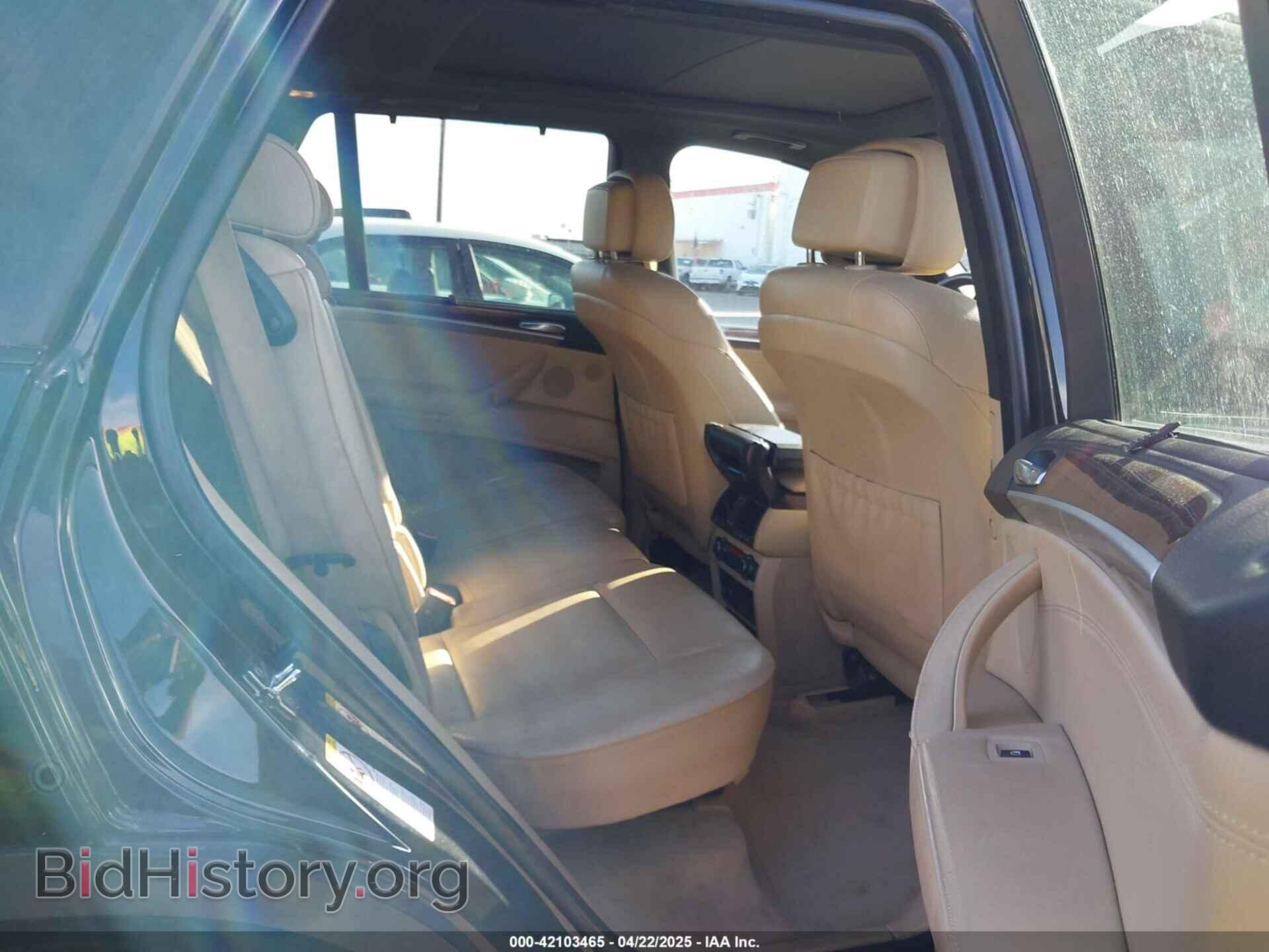 2008 BMW X5 - VIN: 5UXFE83578LZ47417 - Фото 8