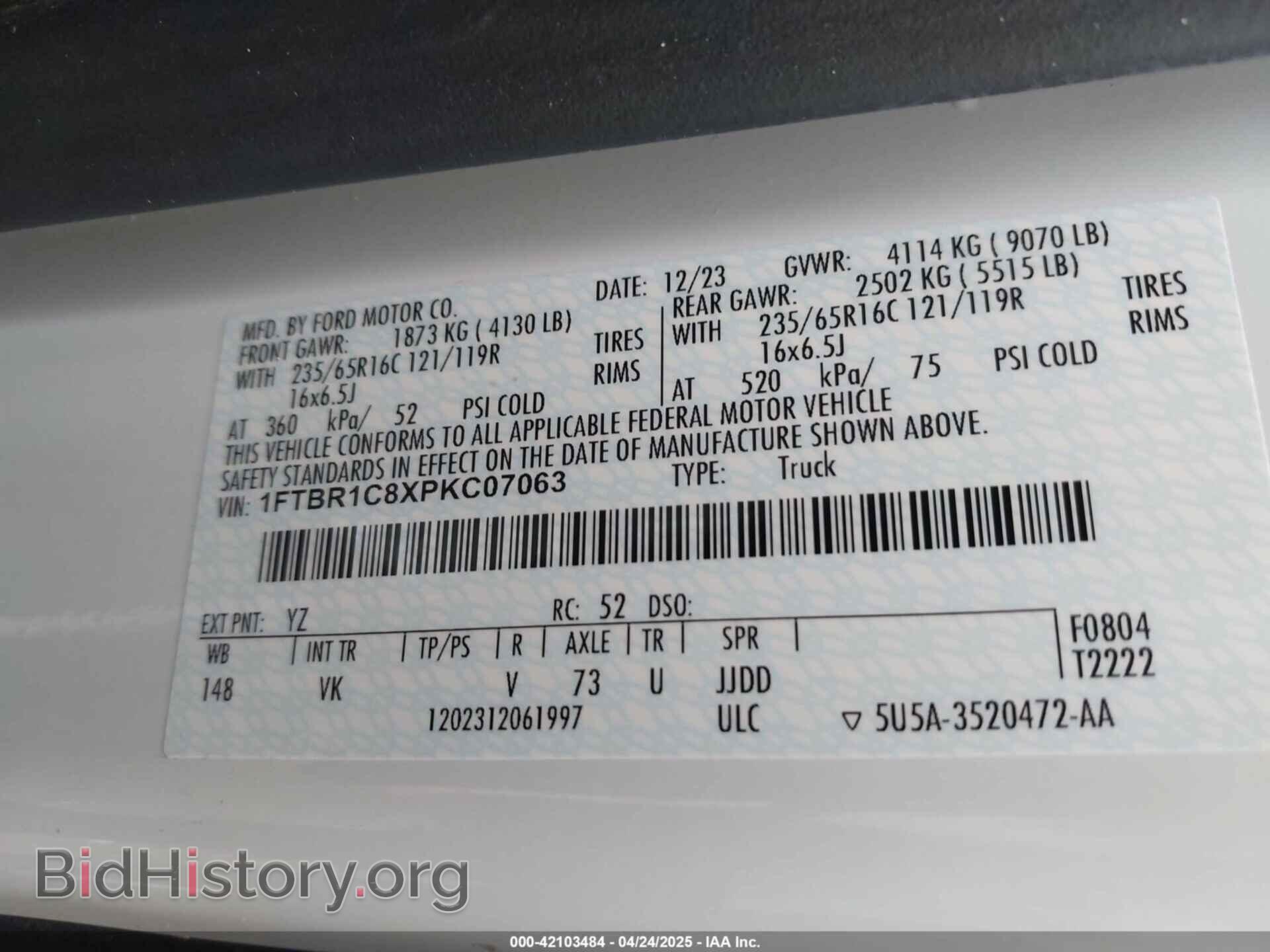 2023 FORD TRANSIT-250 - VIN: 1FTBR1C8XPKC07063 - Фото 9