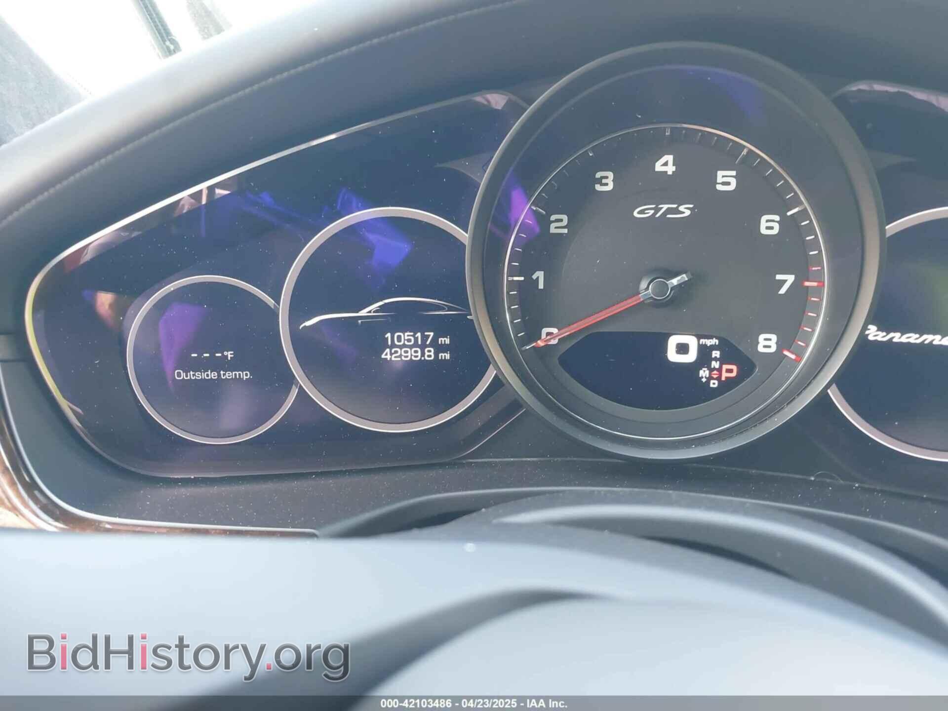 2021 PORSCHE PANAMERA - VIN: WP0AG2A74ML147997 - Фото 7