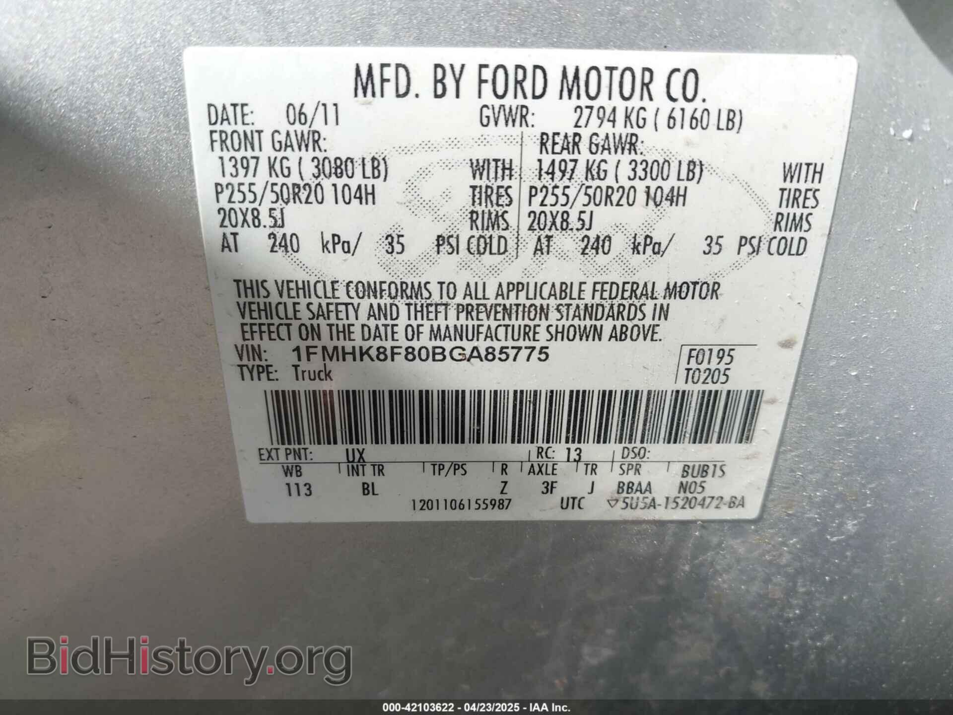 2011 FORD EXPLORER - VIN: 1FMHK8F80BGA85775 - Фото 9