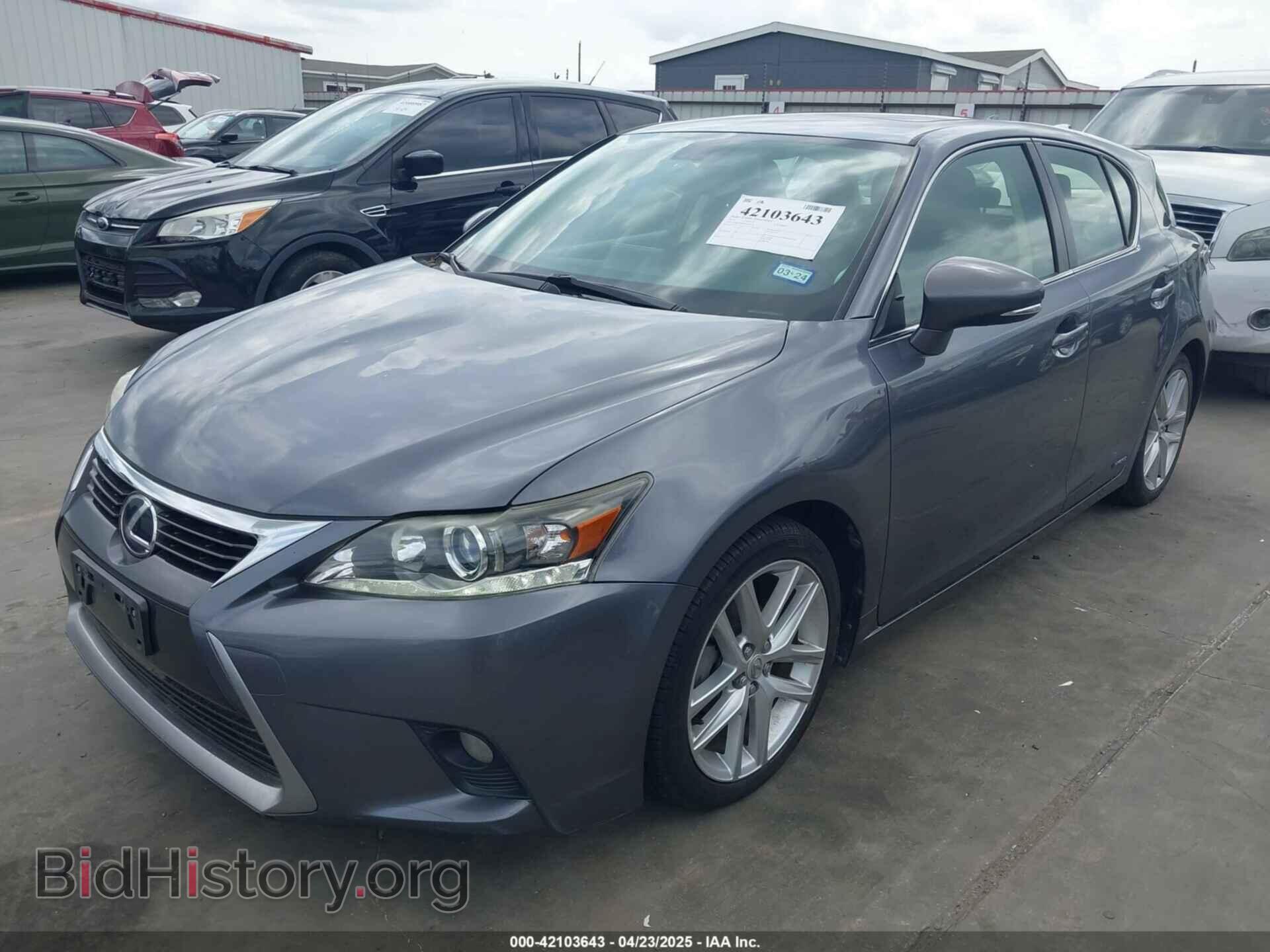 2014 LEXUS CT 200H - VIN: JTHKD5BH0E2182533 - Фото 2