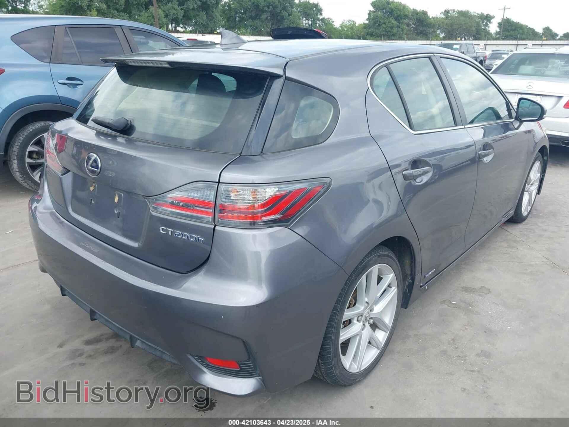 2014 LEXUS CT 200H - VIN: JTHKD5BH0E2182533 - Фото 4
