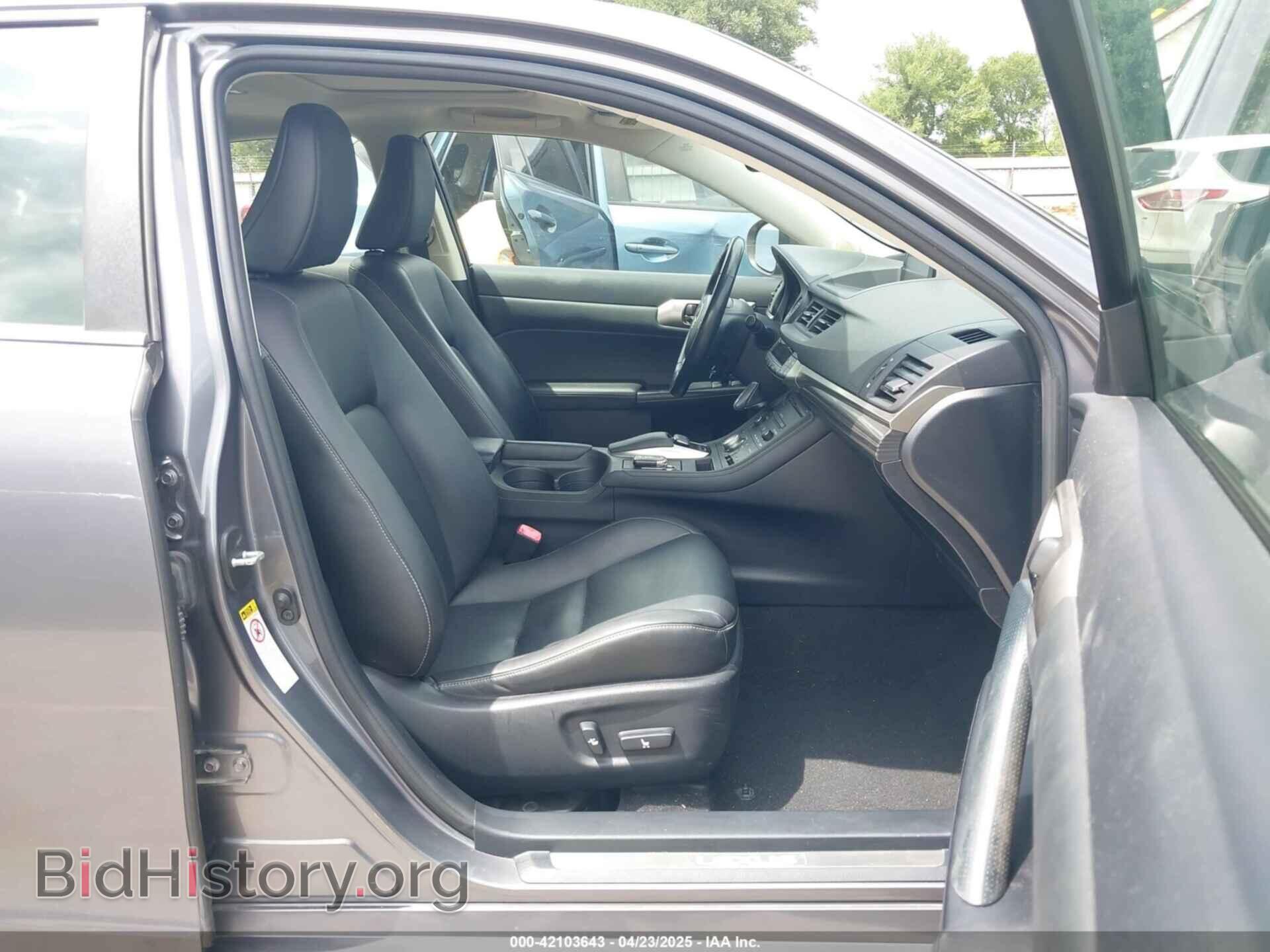 2014 LEXUS CT 200H - VIN: JTHKD5BH0E2182533 - Фото 5
